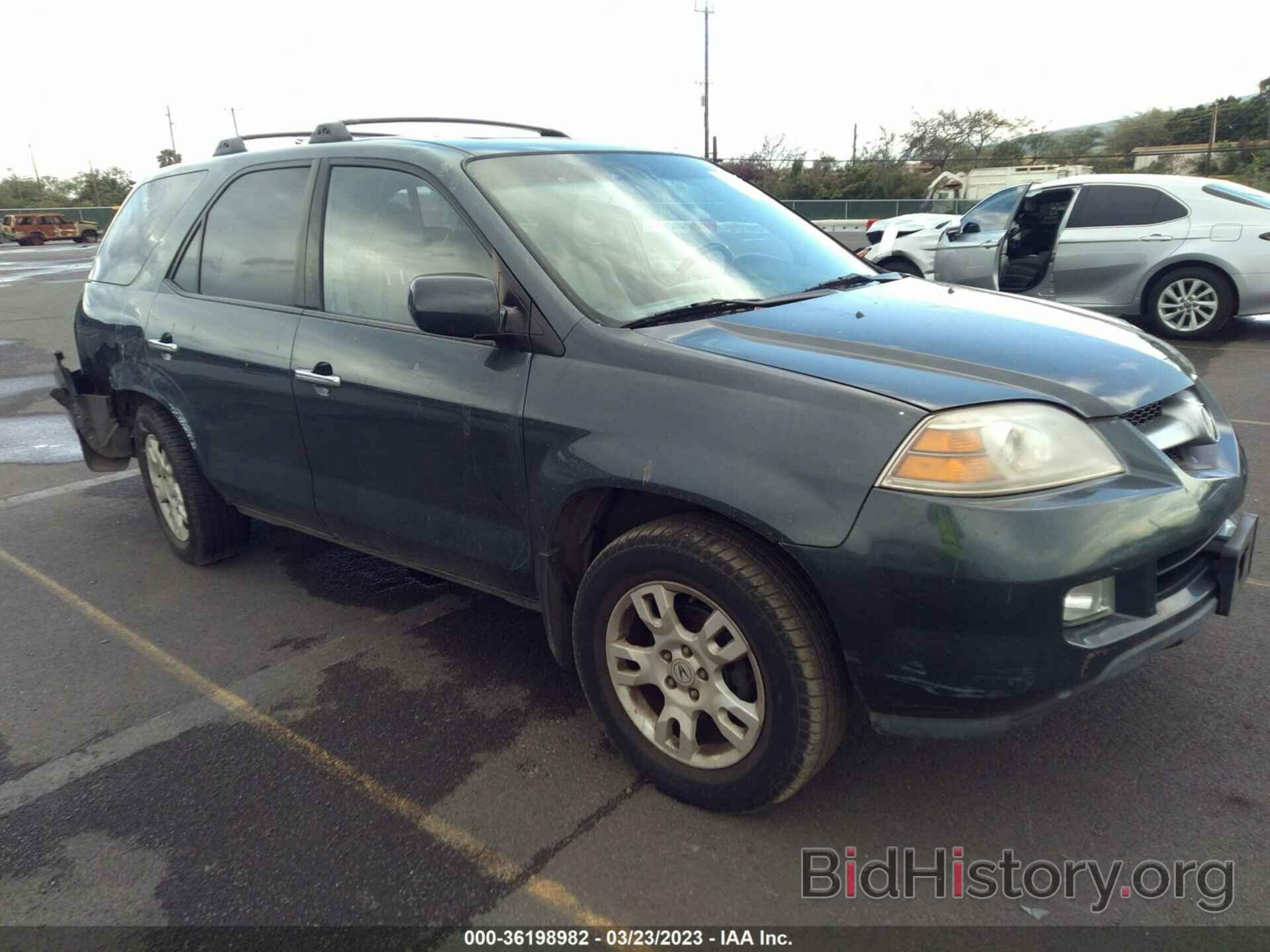 Фотография 2HNYD18826H520433 - ACURA MDX 2006