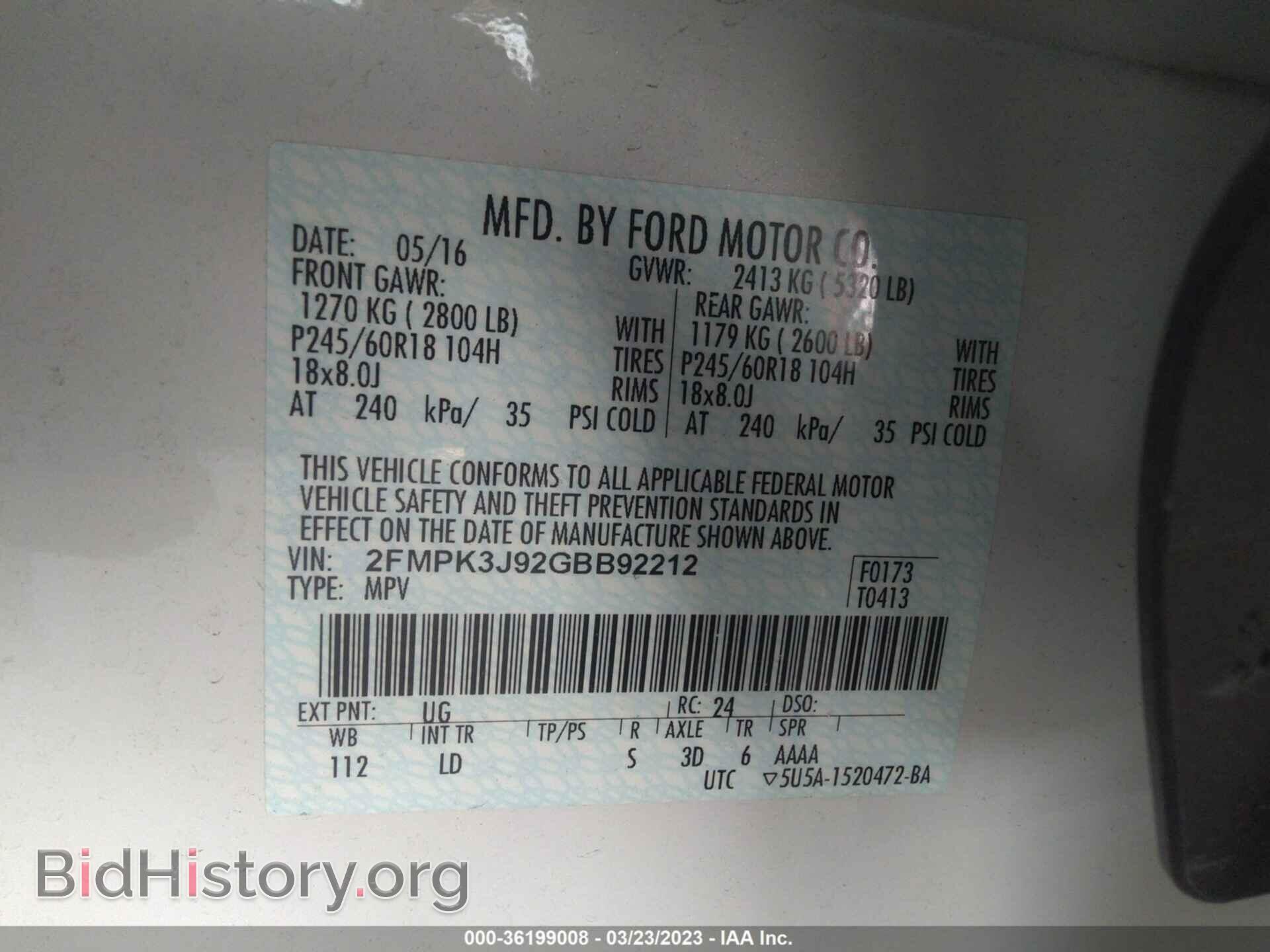 2016 FORD EDGE - VIN: 2FMPK3J92GBB92212 - Photo 9