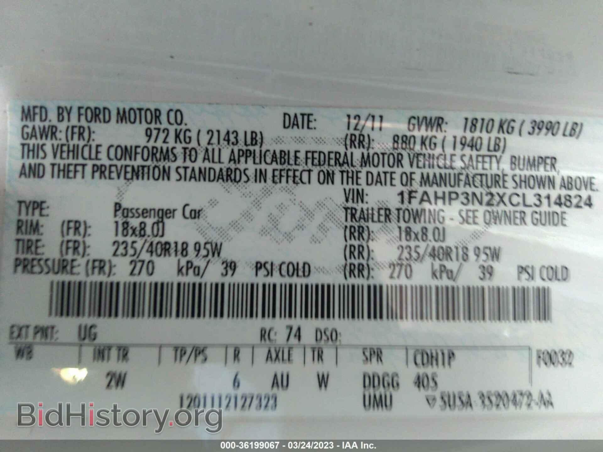 2012 FORD FOCUS - VIN: 1FAHP3N2XCL314824 - Фото 9