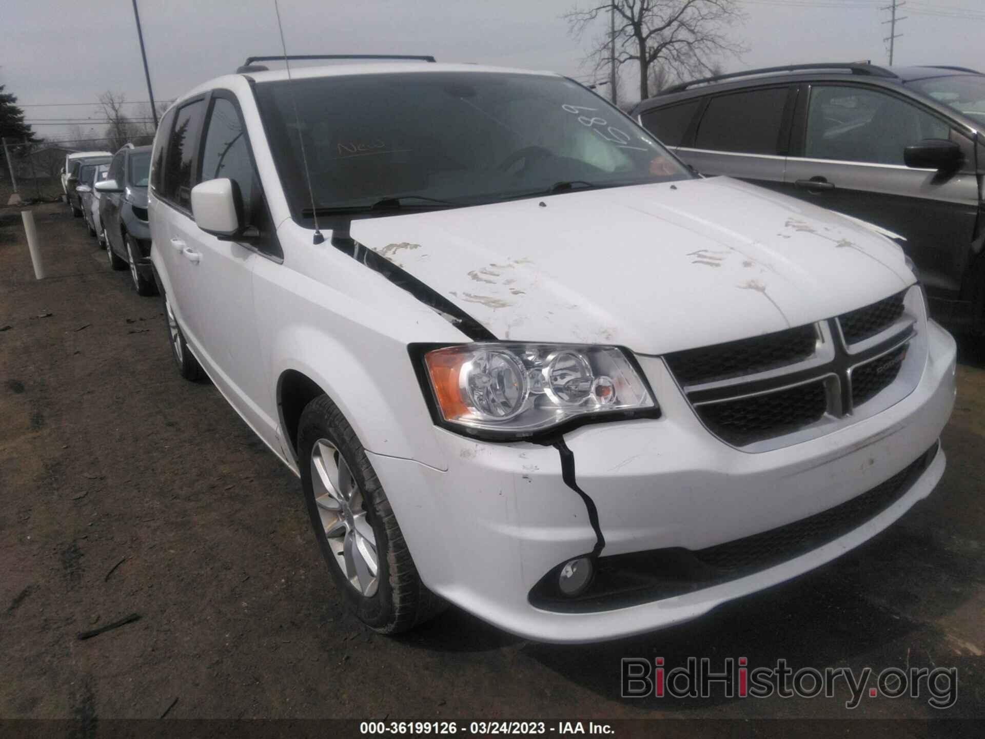 Фотография 2C4RDGCG1KR621589 - DODGE GRAND CARAVAN 2019