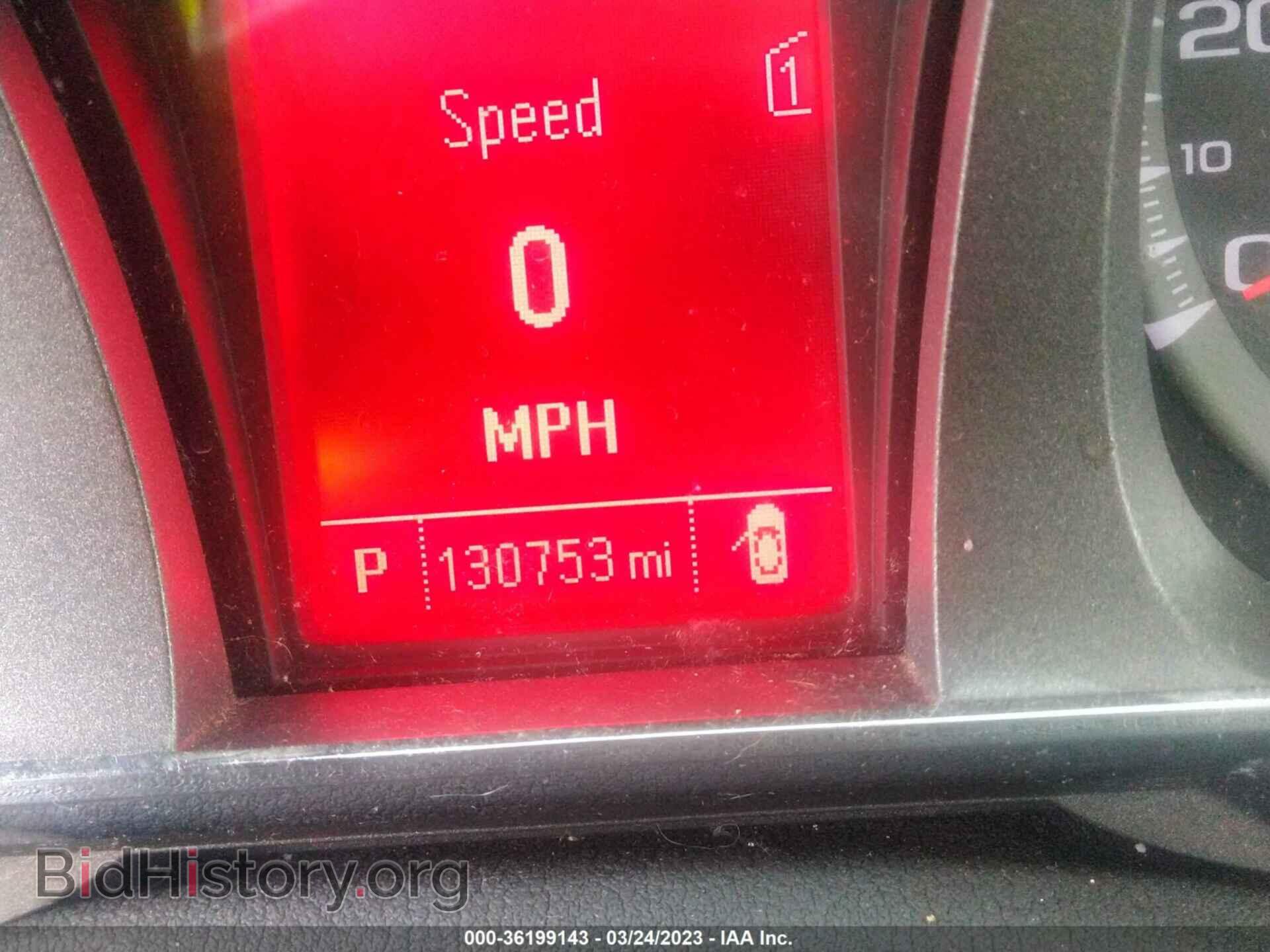 2012 GMC TERRAIN - VIN: 2GKALMEK7C6132072 - Фото 7
