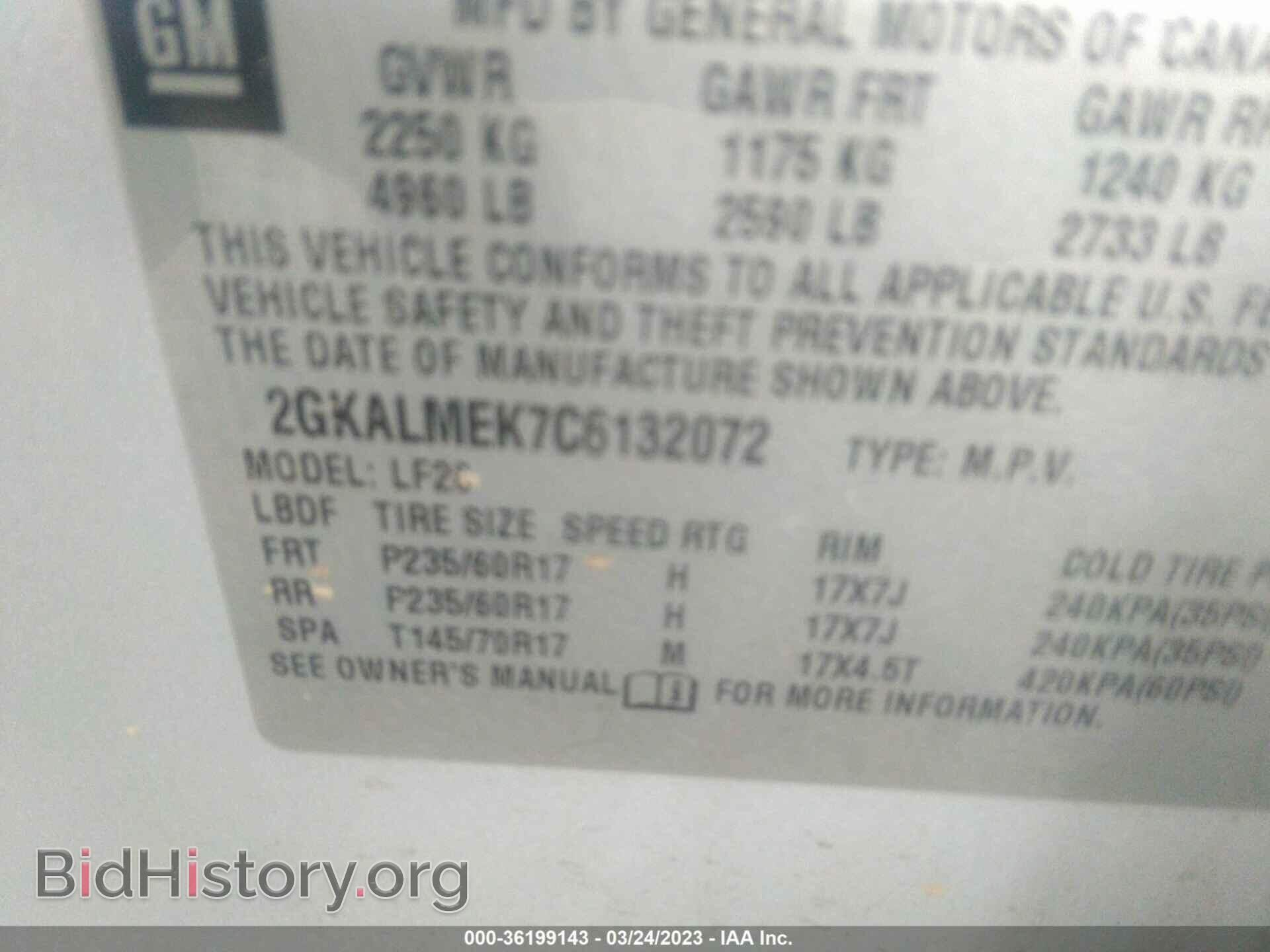 2012 GMC TERRAIN - VIN: 2GKALMEK7C6132072 - Фото 9