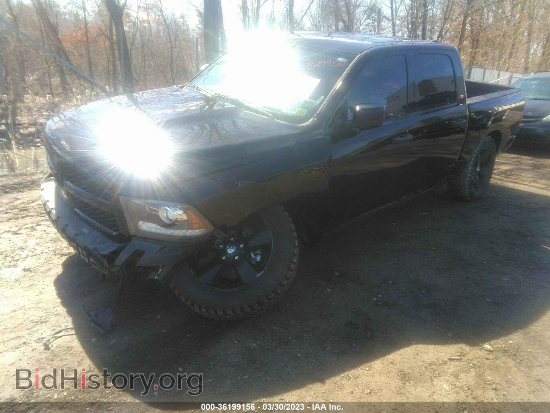 2014 RAM 1500 - VIN: 1C6RR7KT0ES131154 - Photo 2