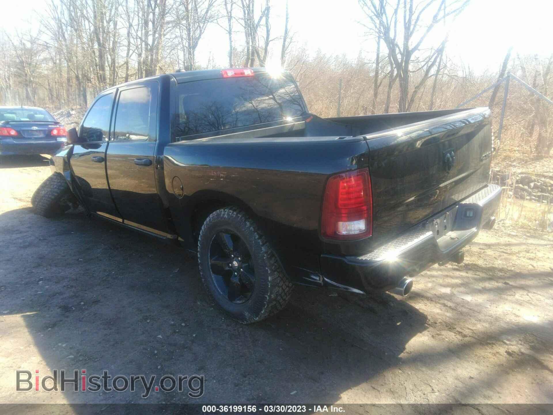 2014 RAM 1500 - VIN: 1C6RR7KT0ES131154 - Photo 3