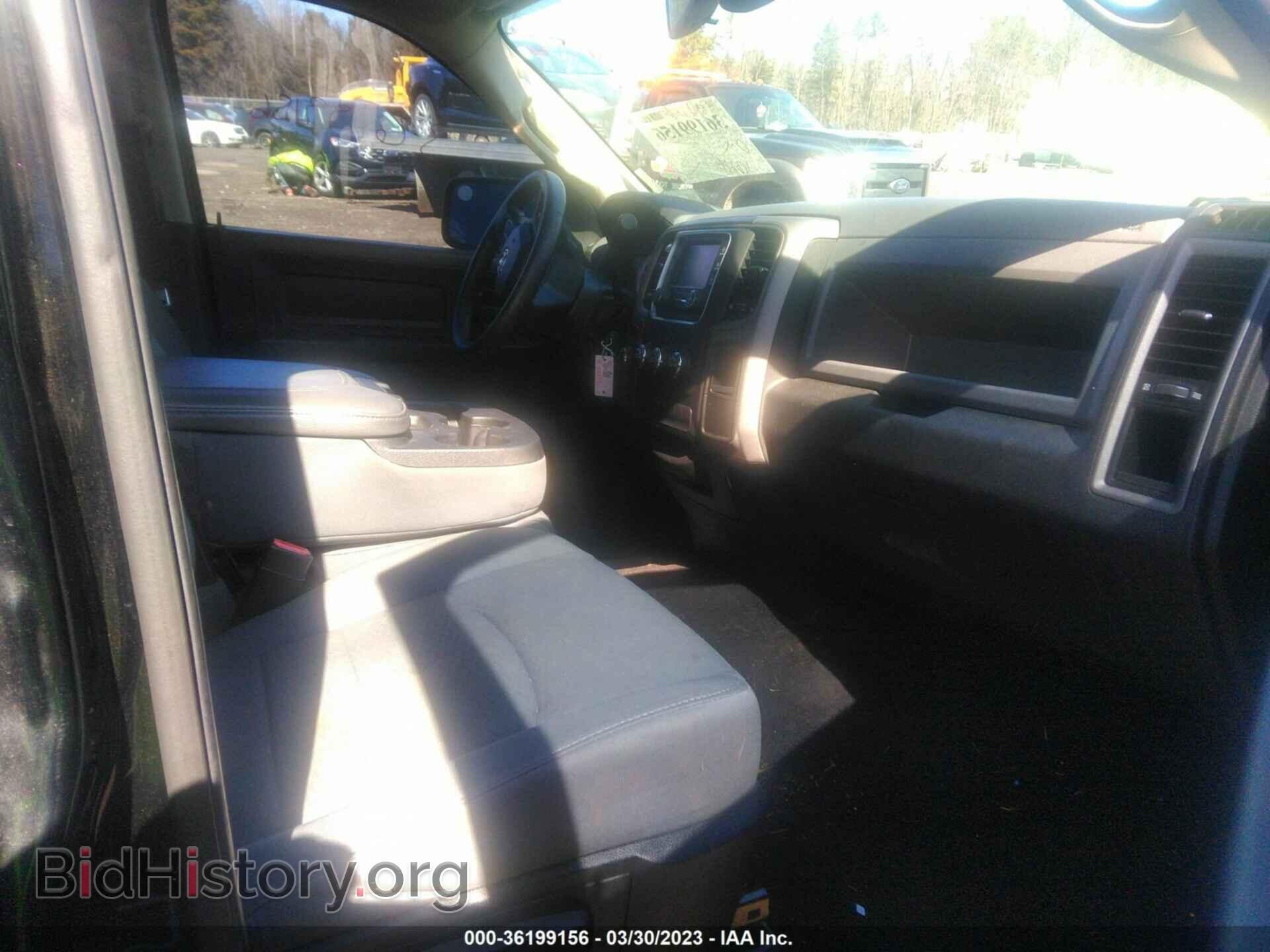 2014 RAM 1500 - VIN: 1C6RR7KT0ES131154 - Photo 5