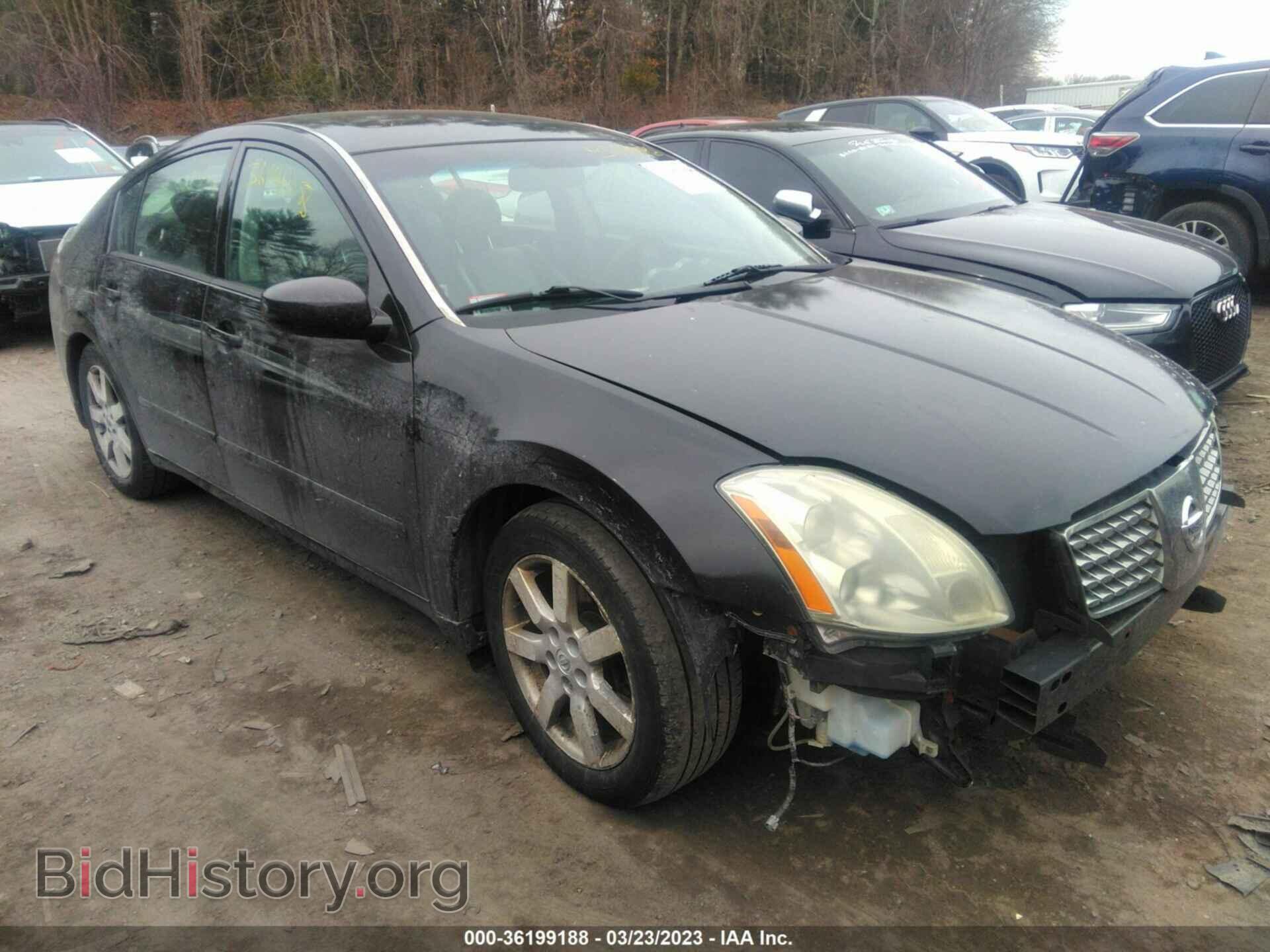 Фотография 1N4BA41E26C816048 - NISSAN MAXIMA 2006