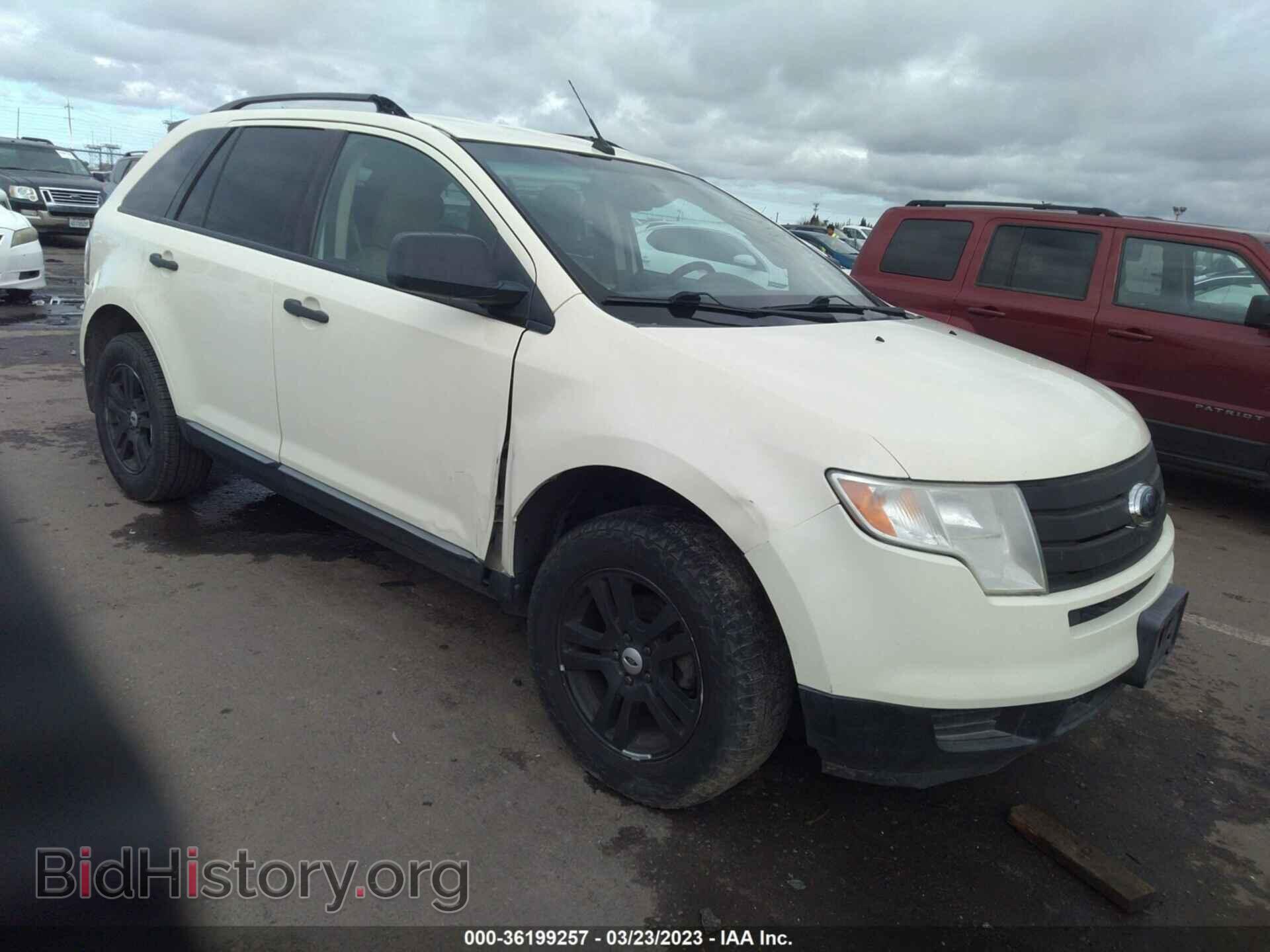 Фотография 2FMDK36C78BA32111 - FORD EDGE 2008
