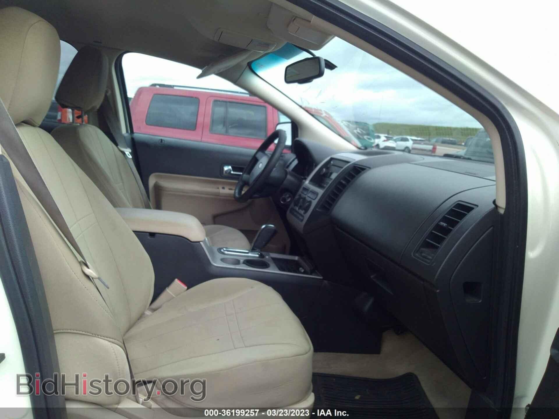 2008 FORD EDGE - VIN: 2FMDK36C78BA32111 - Фото 5