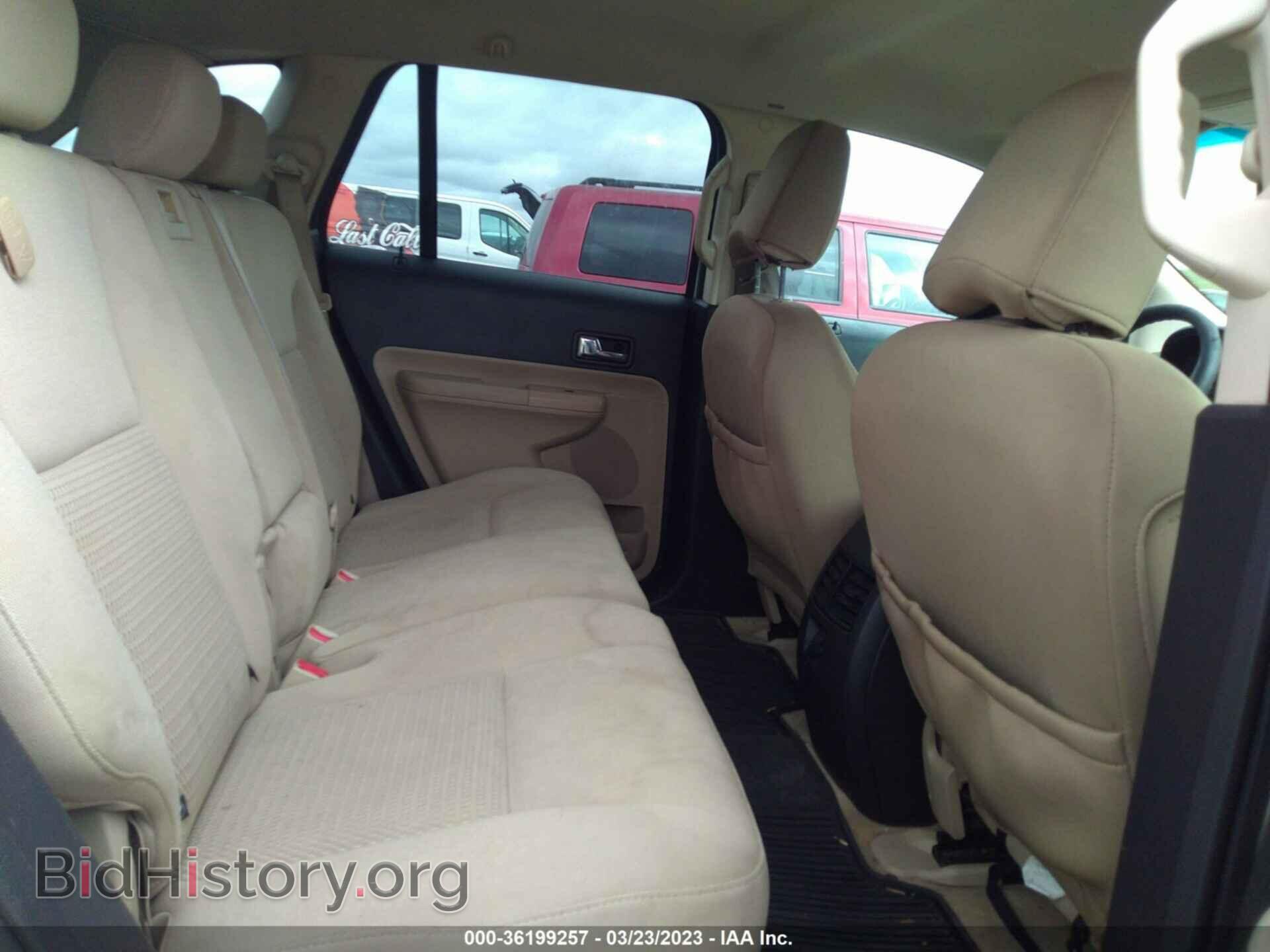 2008 FORD EDGE - VIN: 2FMDK36C78BA32111 - Фото 8