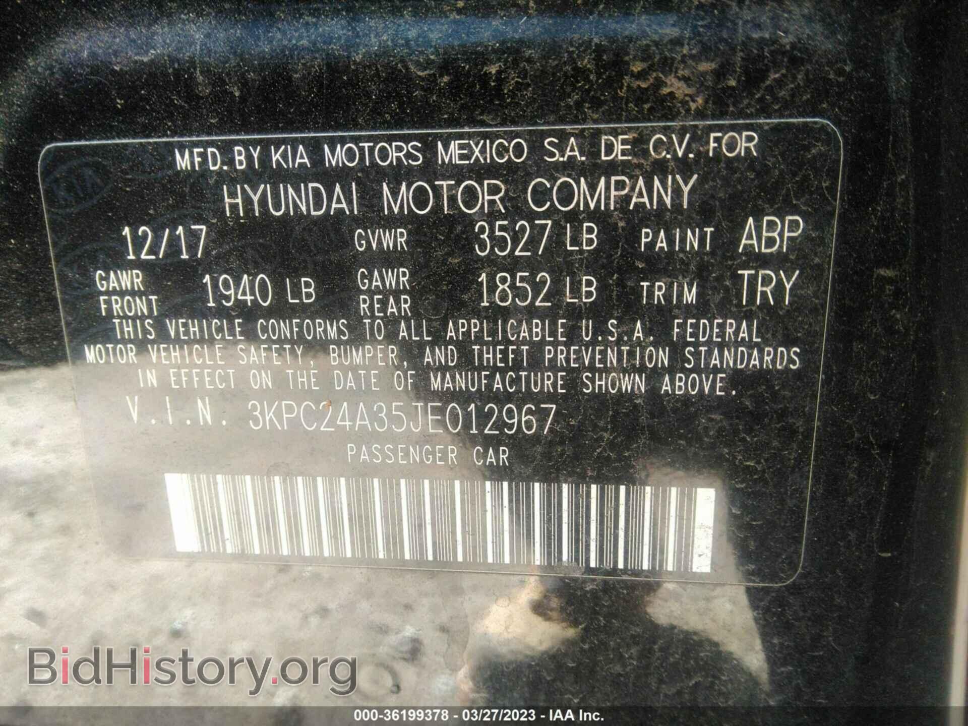 2018 HYUNDAI ACCENT - VIN: 3KPC24A35JE012967 - Фото 9