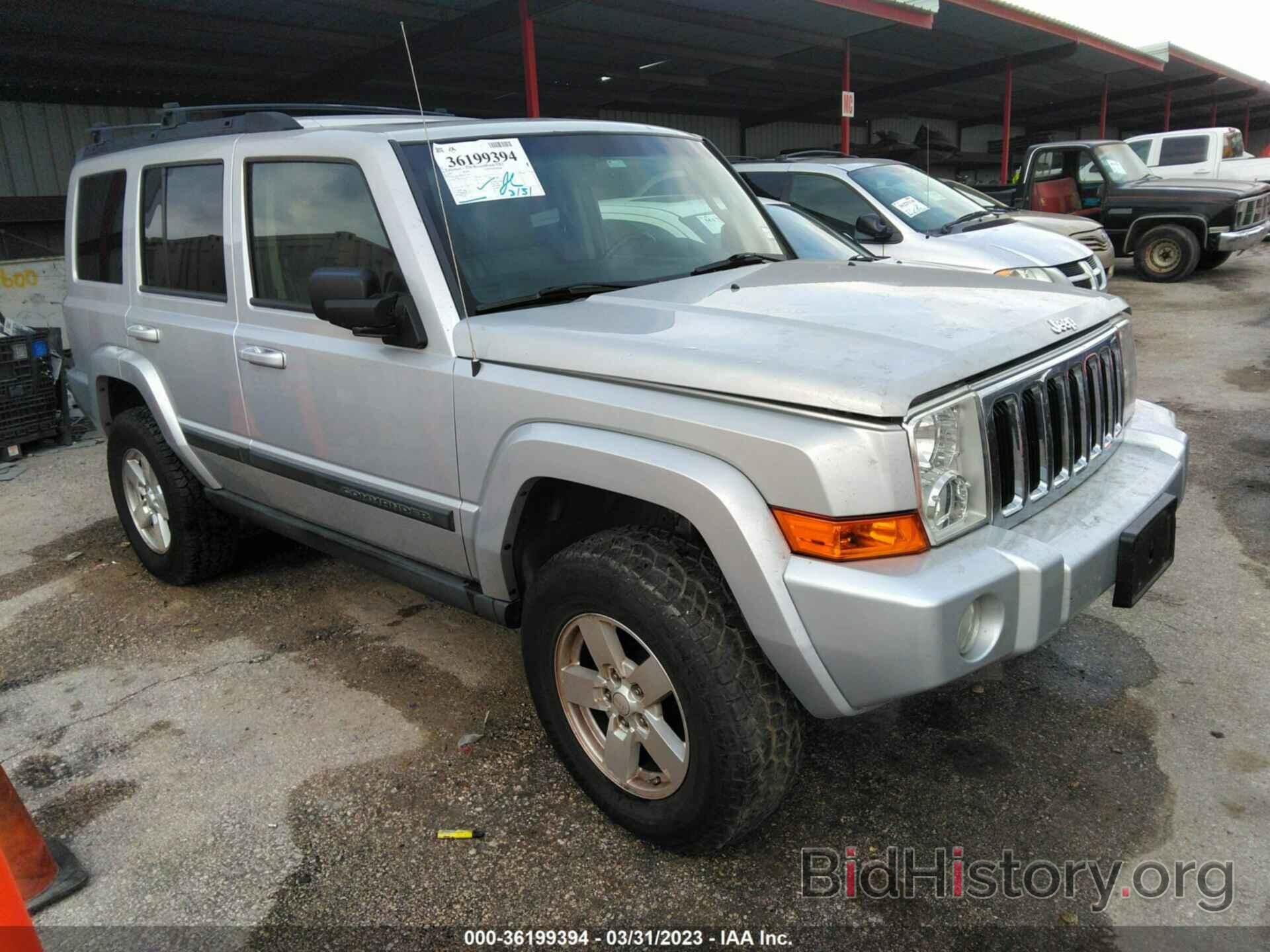 Photo 1J8HG48P07C550372 - JEEP COMMANDER 2007