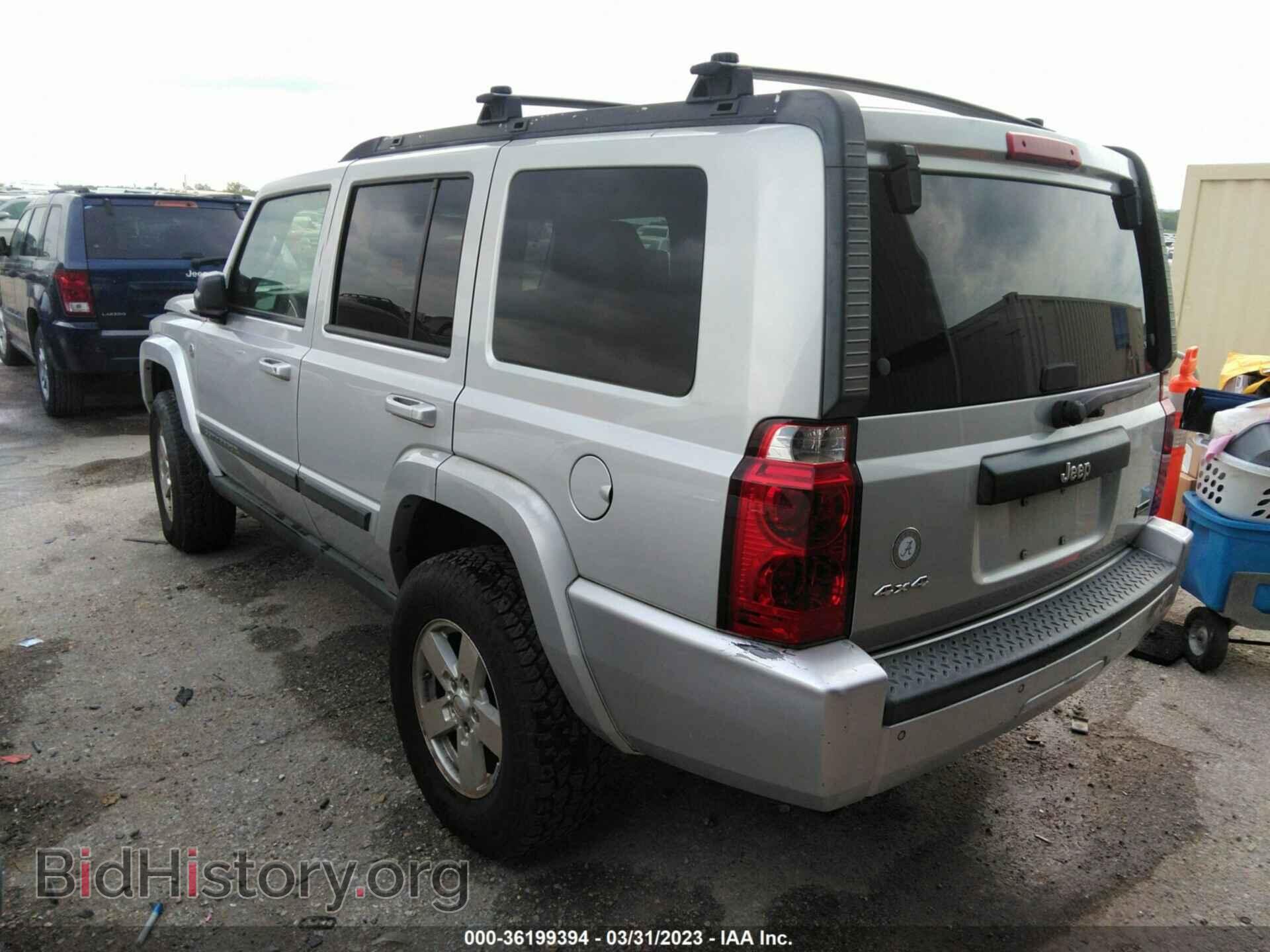2007 JEEP COMMANDER - VIN: 1J8HG48P07C550372 - Фото 3