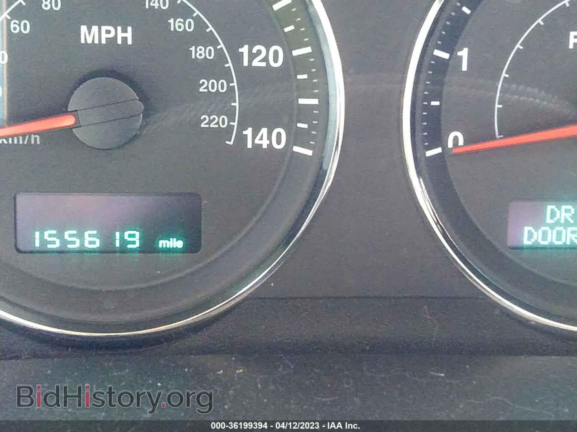 2007 JEEP COMMANDER - VIN: 1J8HG48P07C550372 - Фото 7