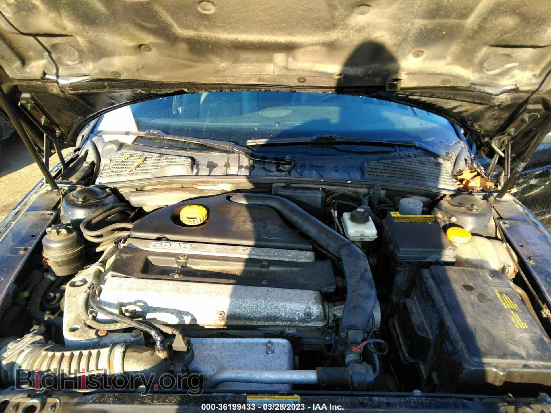 2007 SAAB 9-5 - VIN: YS3ED59GX73521655 - Фото 10