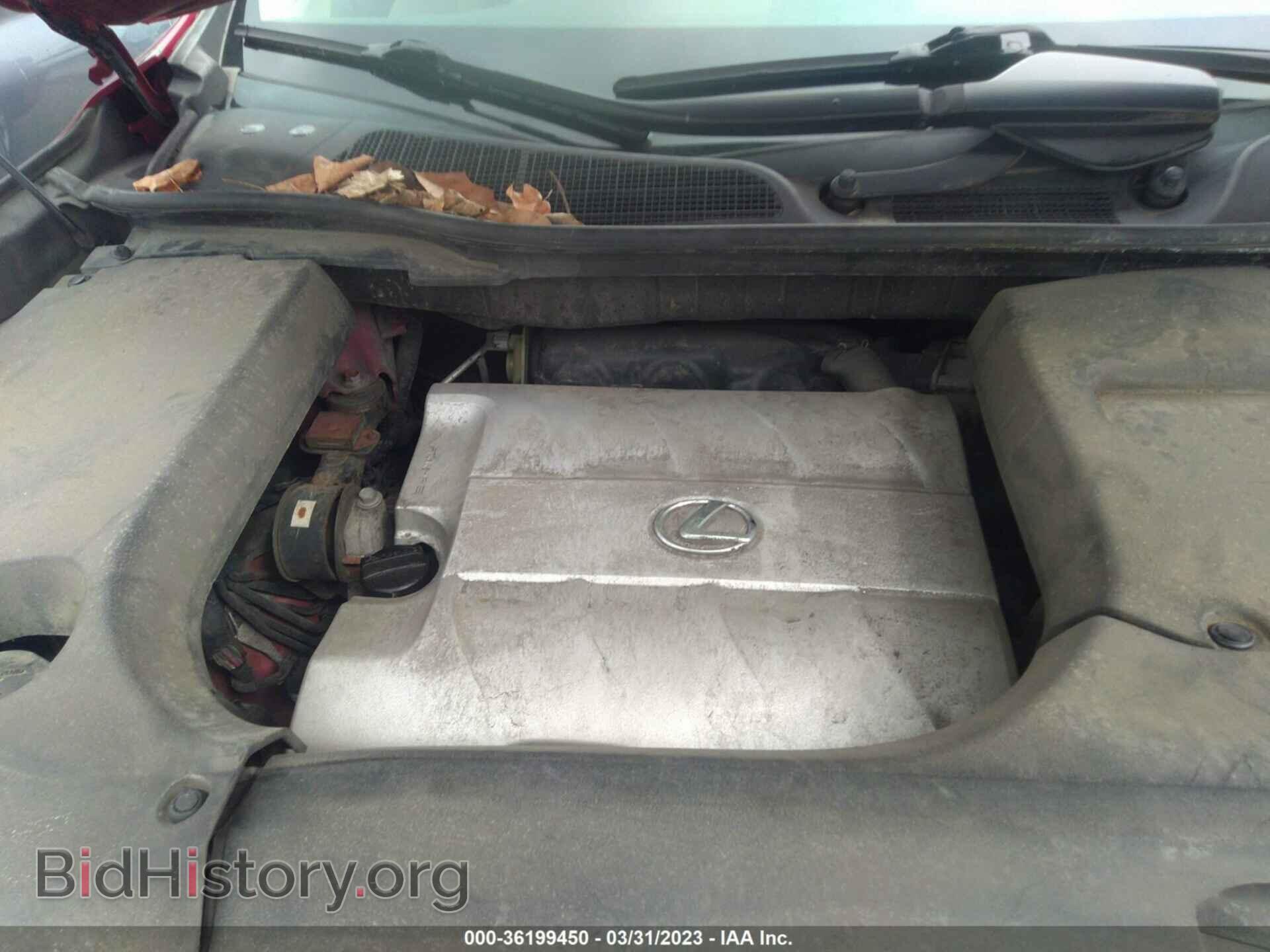 2010 LEXUS RX 350 - VIN: 2T2BK1BA6AC065534 - Фото 10