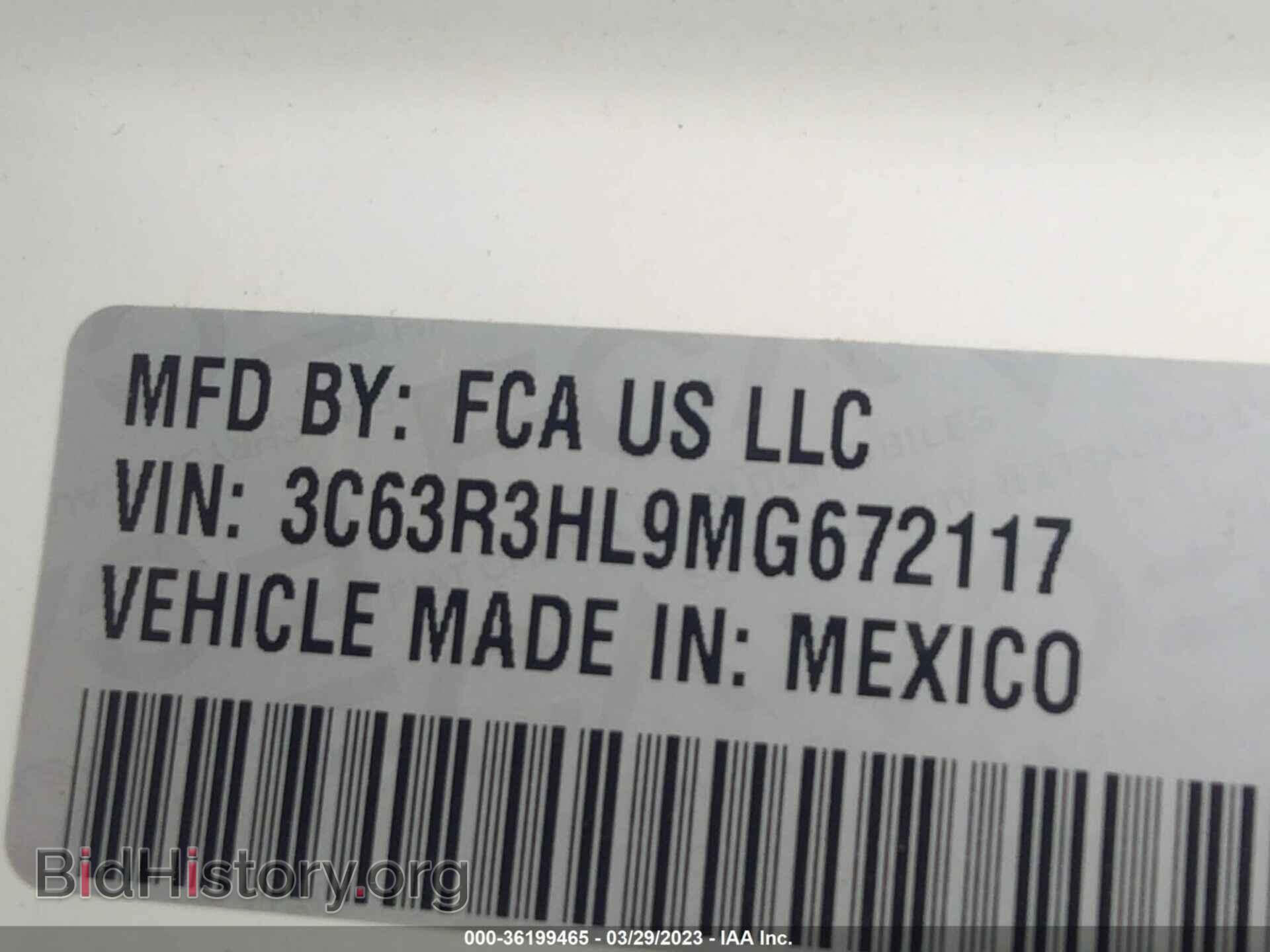 2021 RAM 3500 - VIN: 3C63R3HL9MG672117 - Фото 9