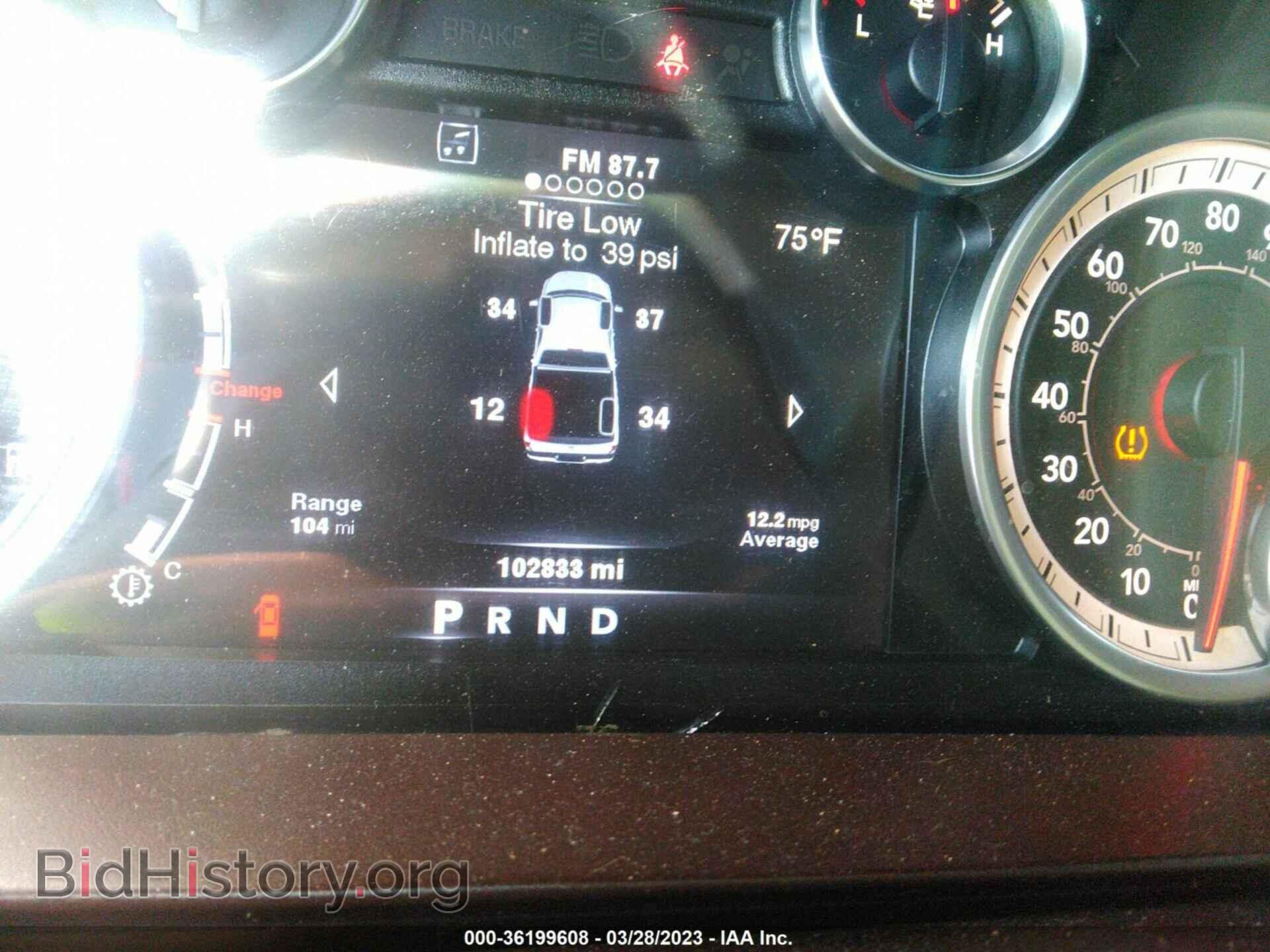 2014 RAM 1500 - VIN: 1C6RR7VT1ES176504 - Фото 7