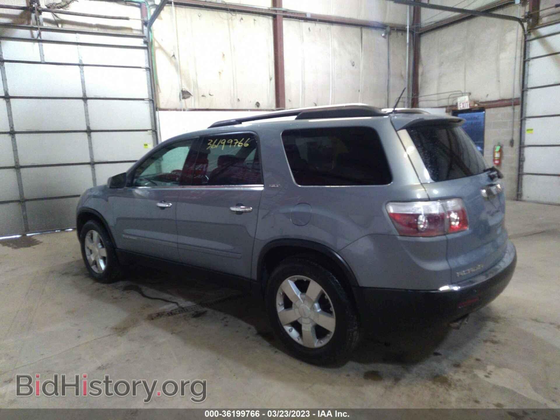 2008 GMC ACADIA - VIN: 1GKER33718J215192 - Фото 3