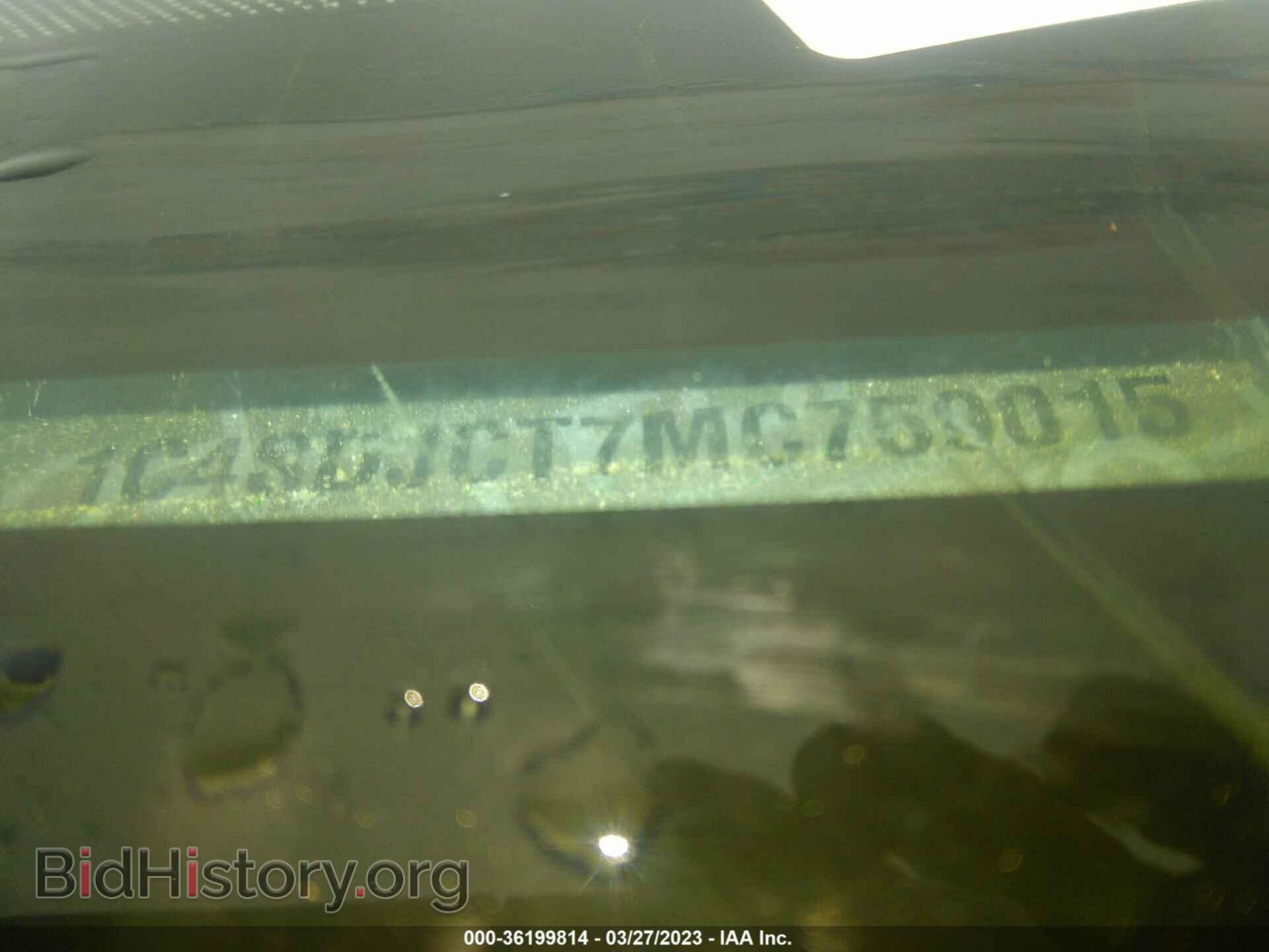 2021 DODGE DURANGO - VIN: 1C4SDJCT7MC759015 - Photo 9