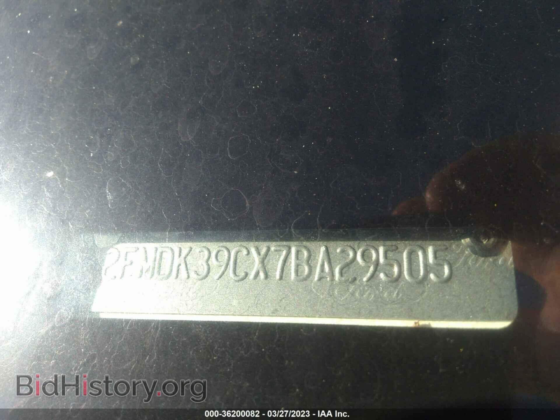 2007 FORD EDGE - VIN: 2FMDK39CX7BA29505 - Фото 9