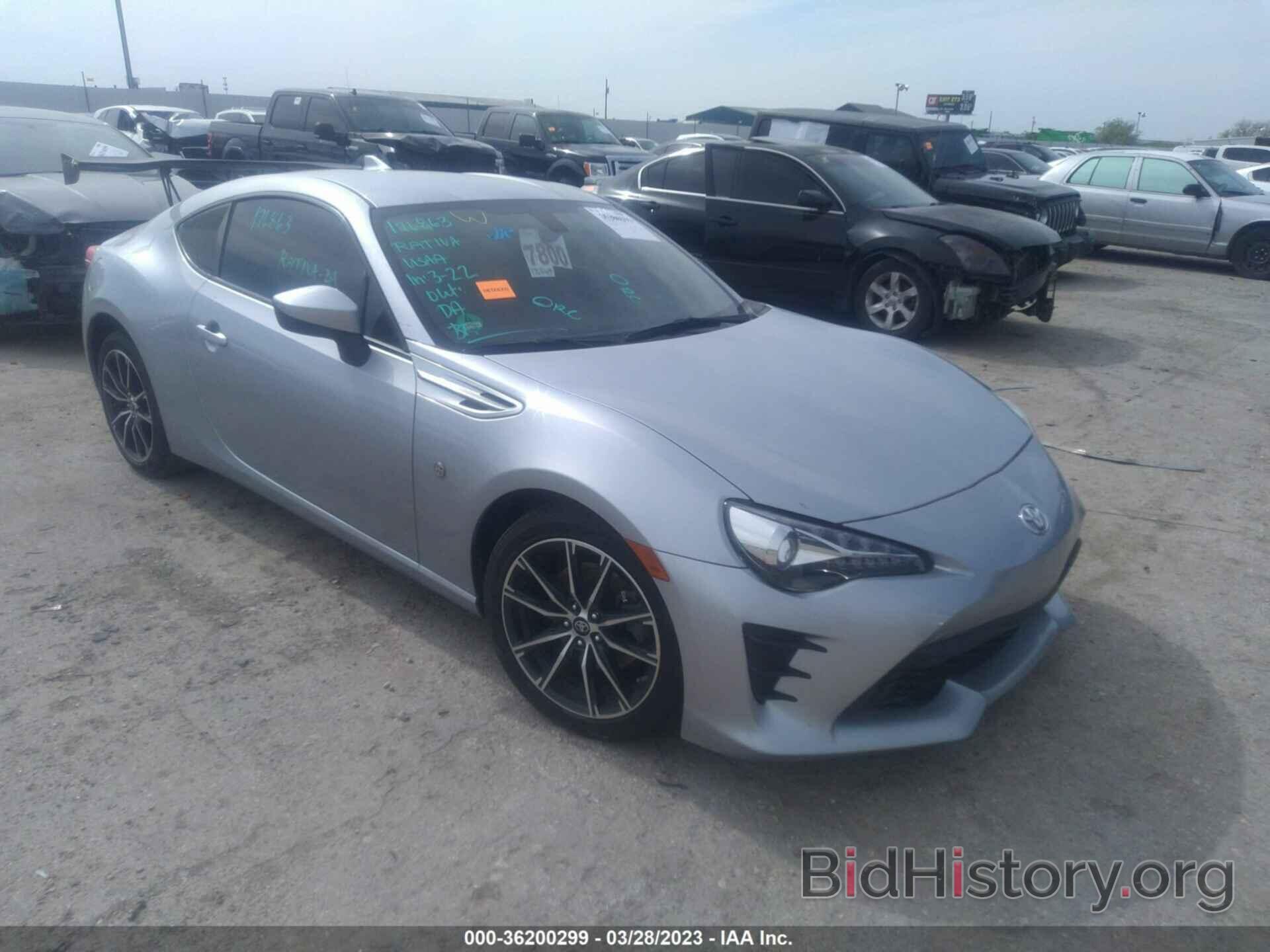 Photo JF1ZNAA16L8751251 - TOYOTA 86 2020