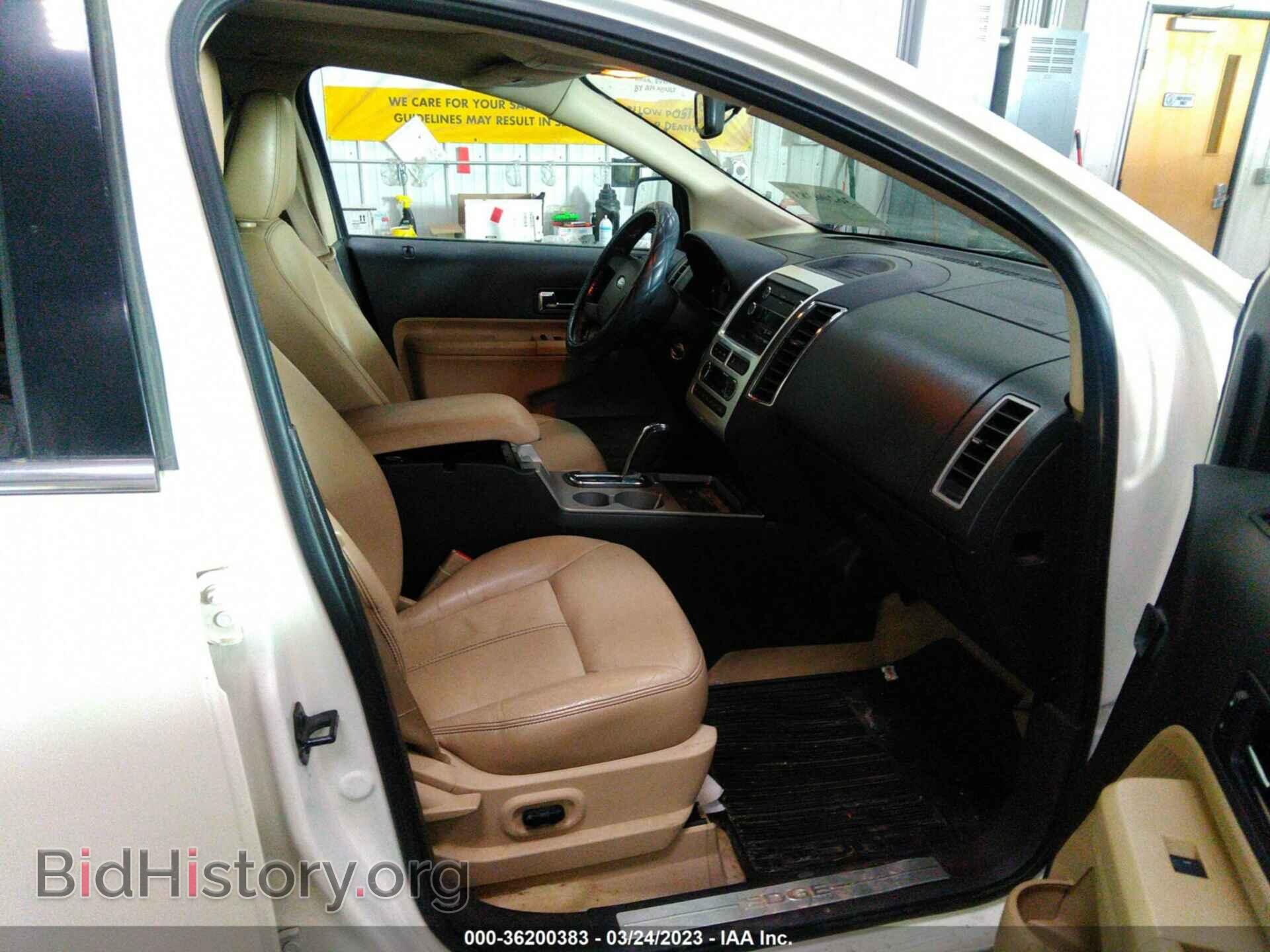 2008 FORD EDGE - VIN: 2FMDK49C18BB15678 - Фото 5
