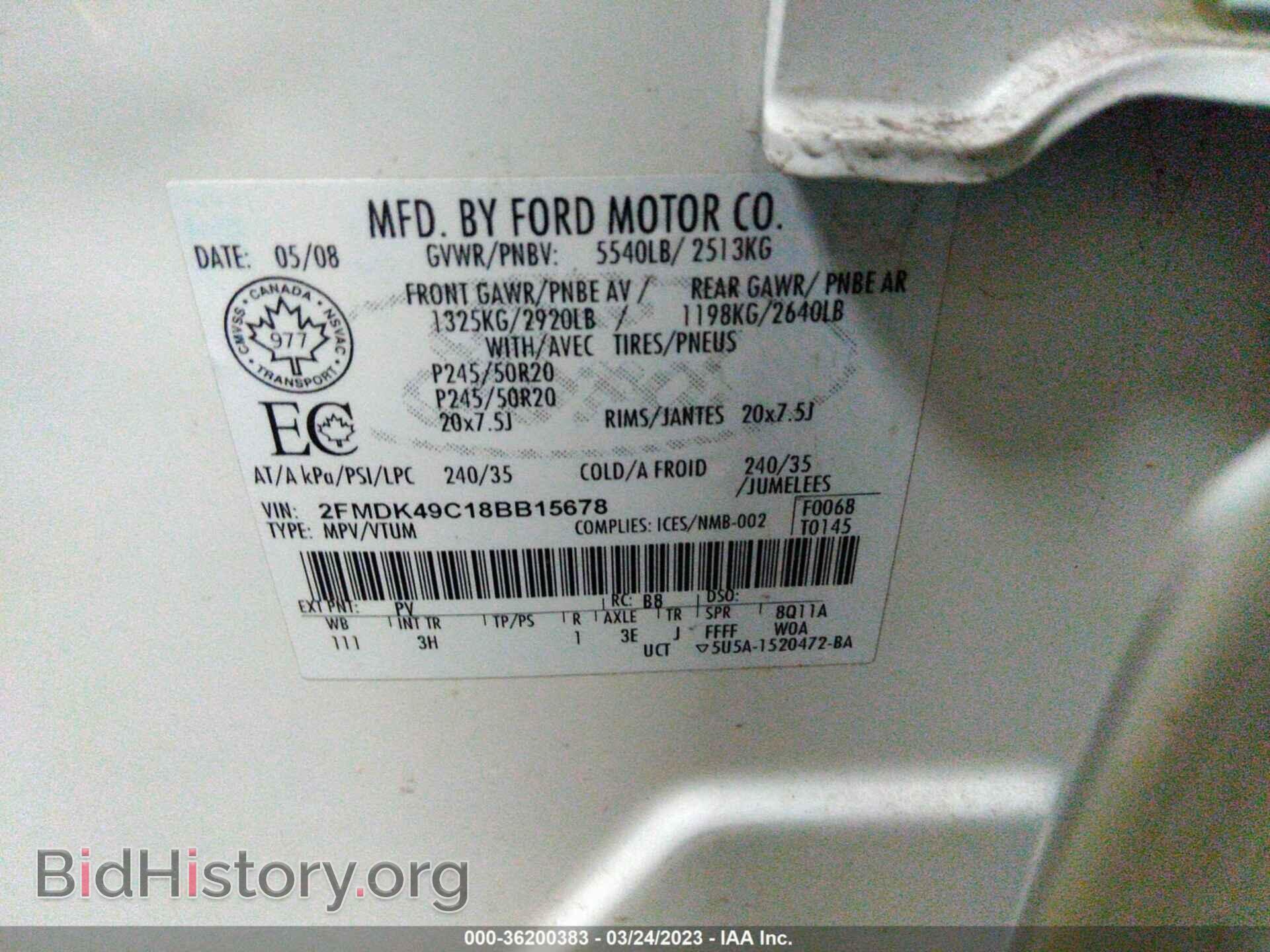 2008 FORD EDGE - VIN: 2FMDK49C18BB15678 - Фото 9