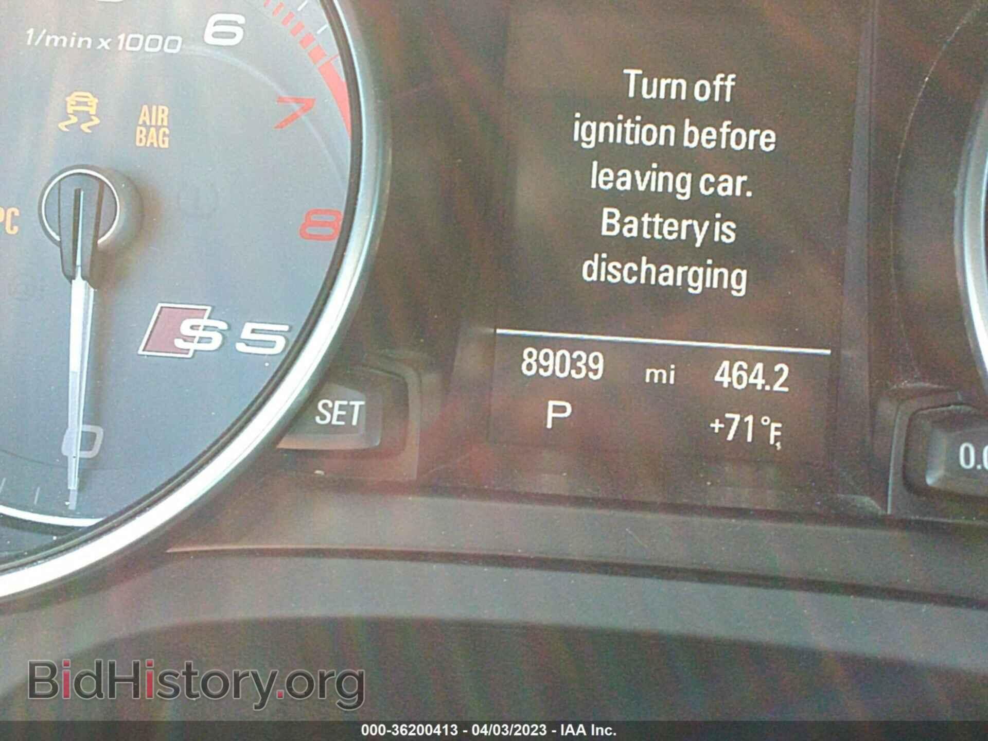 2015 AUDI S5 - VIN: WAUCGAFRXFA060744 - Photo 7