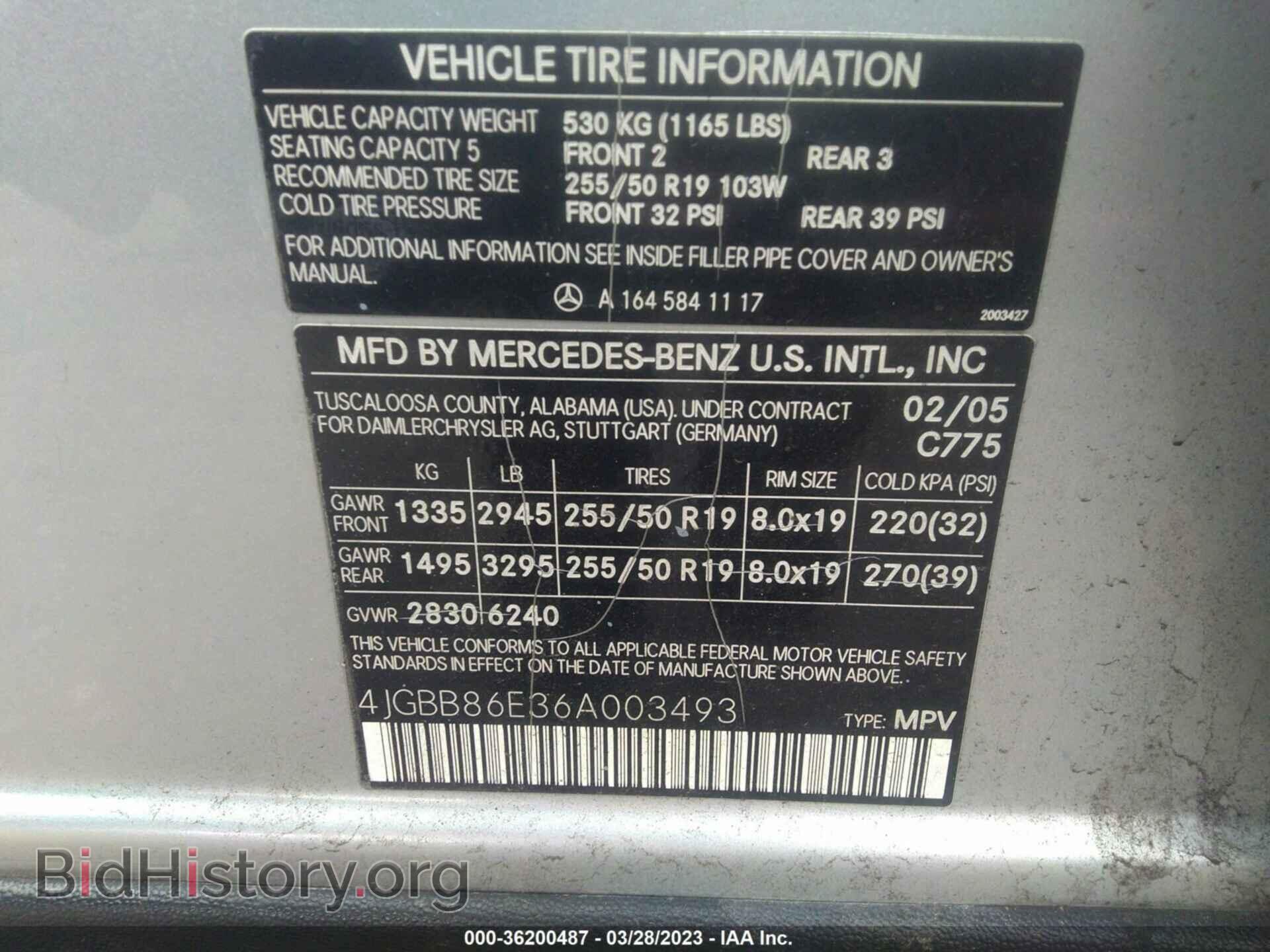 2006 MERCEDES-BENZ M-CLASS - VIN: 4JGBB86E36A003493 - Фото 9