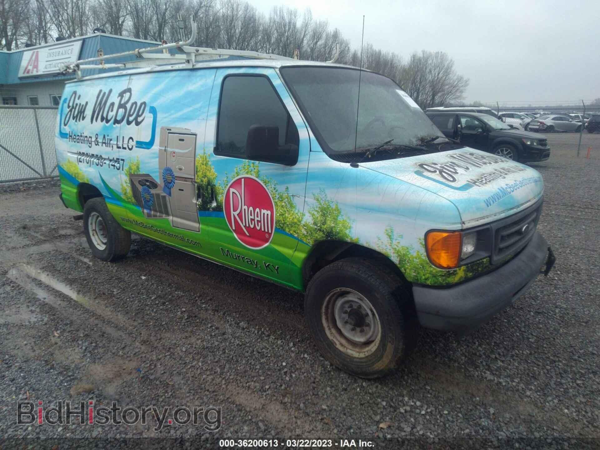 Фотография 1FTNE24WX6DA83259 - FORD ECONOLINE CARGO VAN 2006
