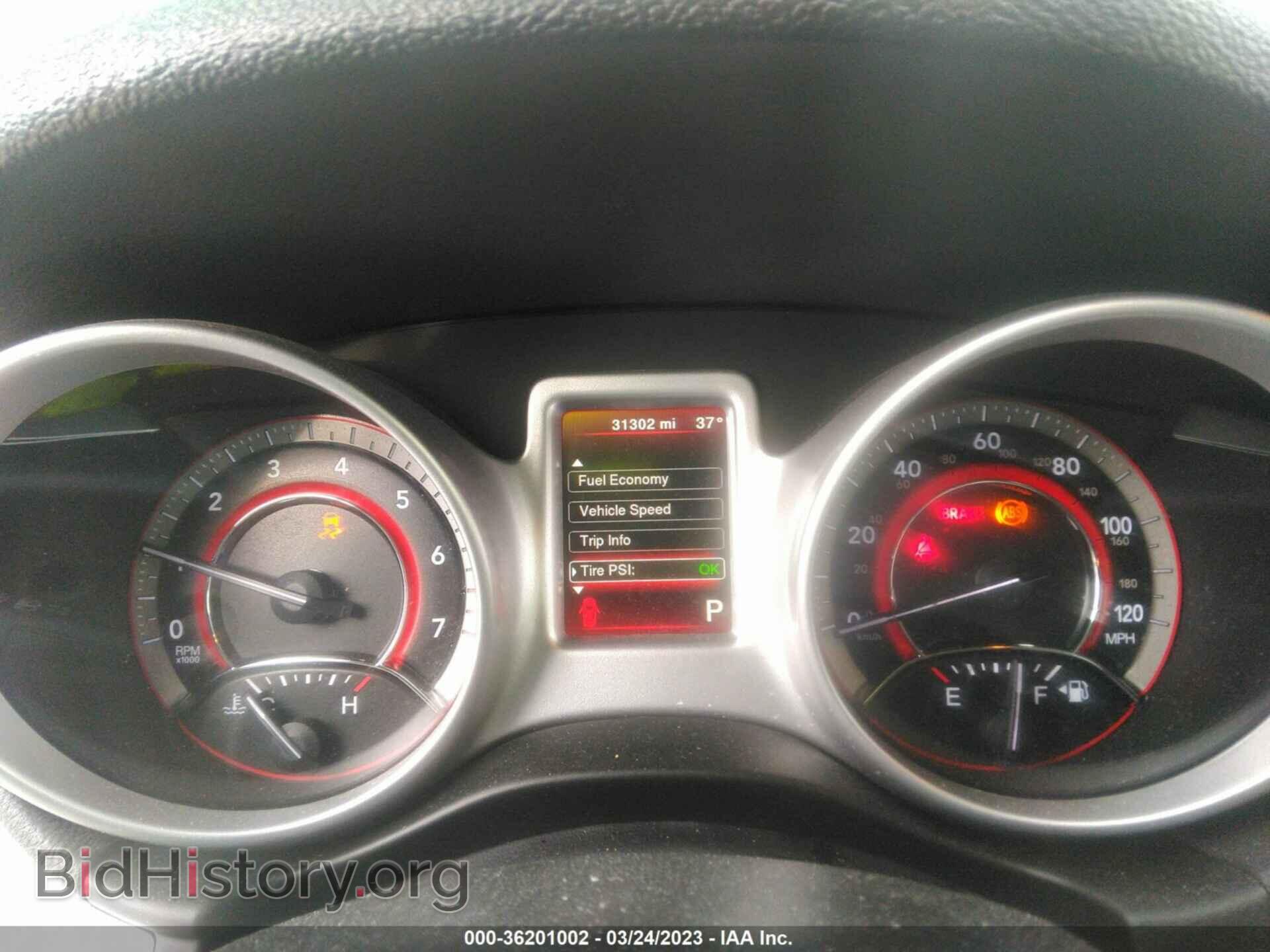2019 DODGE JOURNEY - VIN: 3C4PDCBB5KT749577 - Фото 7
