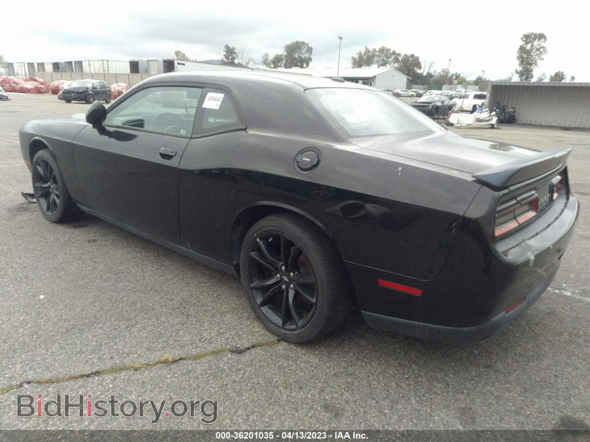 2018 DODGE CHALLENGER - VIN: 2C3CDZAG9JH297059 - Фото 3
