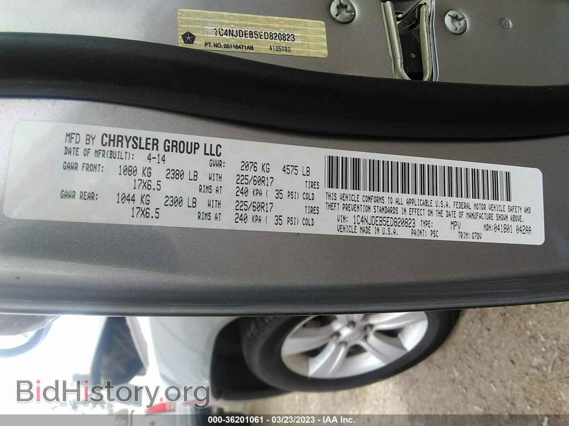 2014 JEEP COMPASS - VIN: 1C4NJDEB5ED820823 - Фото 9