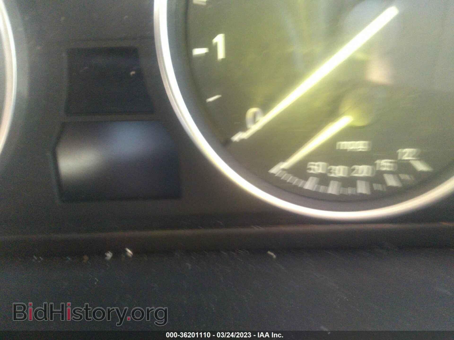 2008 BMW X5 - VIN: 5UXFE43508L022633 - Фото 7