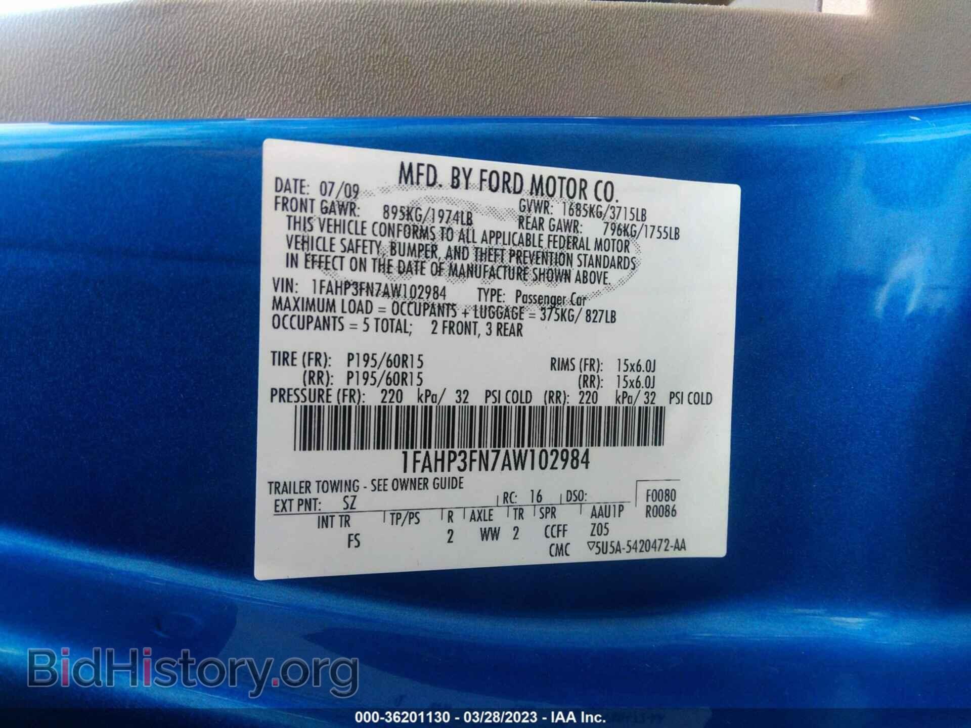 2010 FORD FOCUS - VIN: 1FAHP3FN7AW102984 - Фото 9