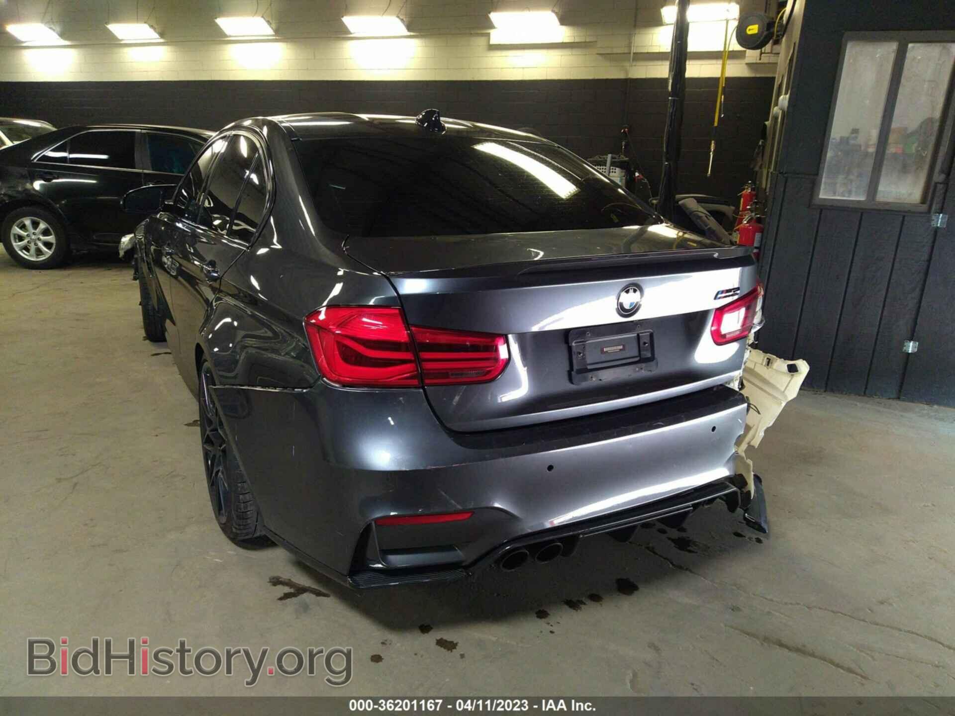 2017 BMW M3 - VIN: WBS8M9C35H5G85589 - Фото 3