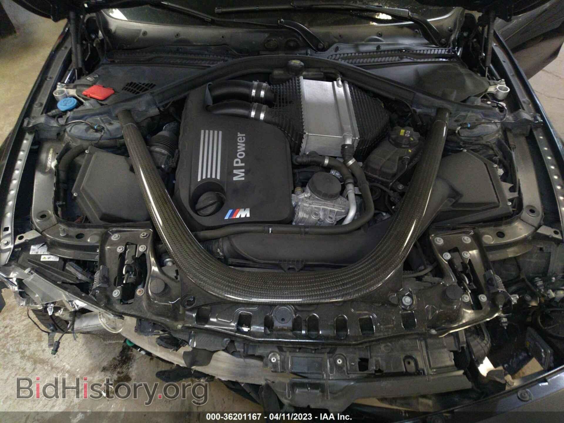 2017 BMW M3 - VIN: WBS8M9C35H5G85589 - Фото 10
