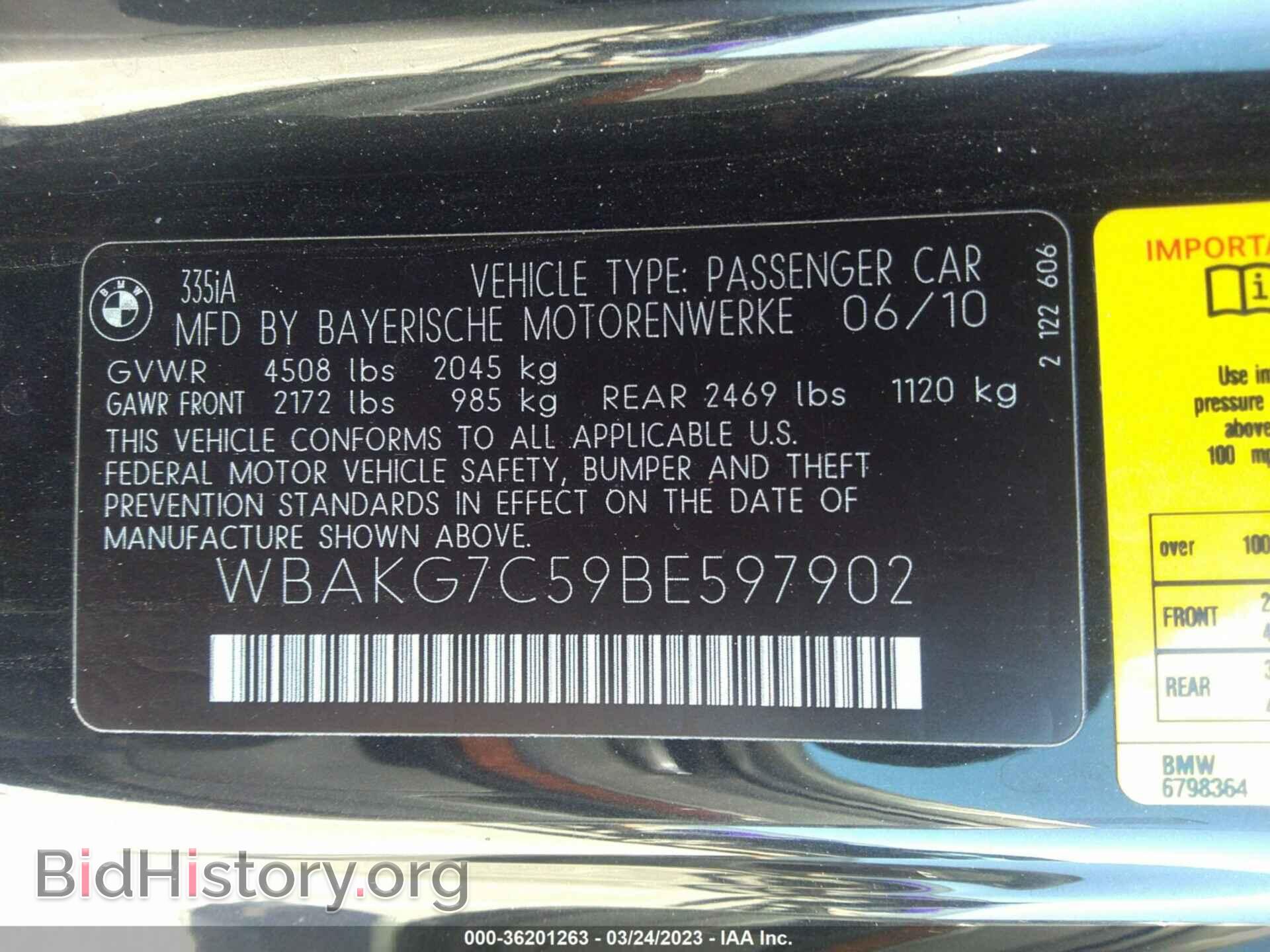 2011 BMW 3 SERIES - VIN: WBAKG7C59BE597902 - Фото 9