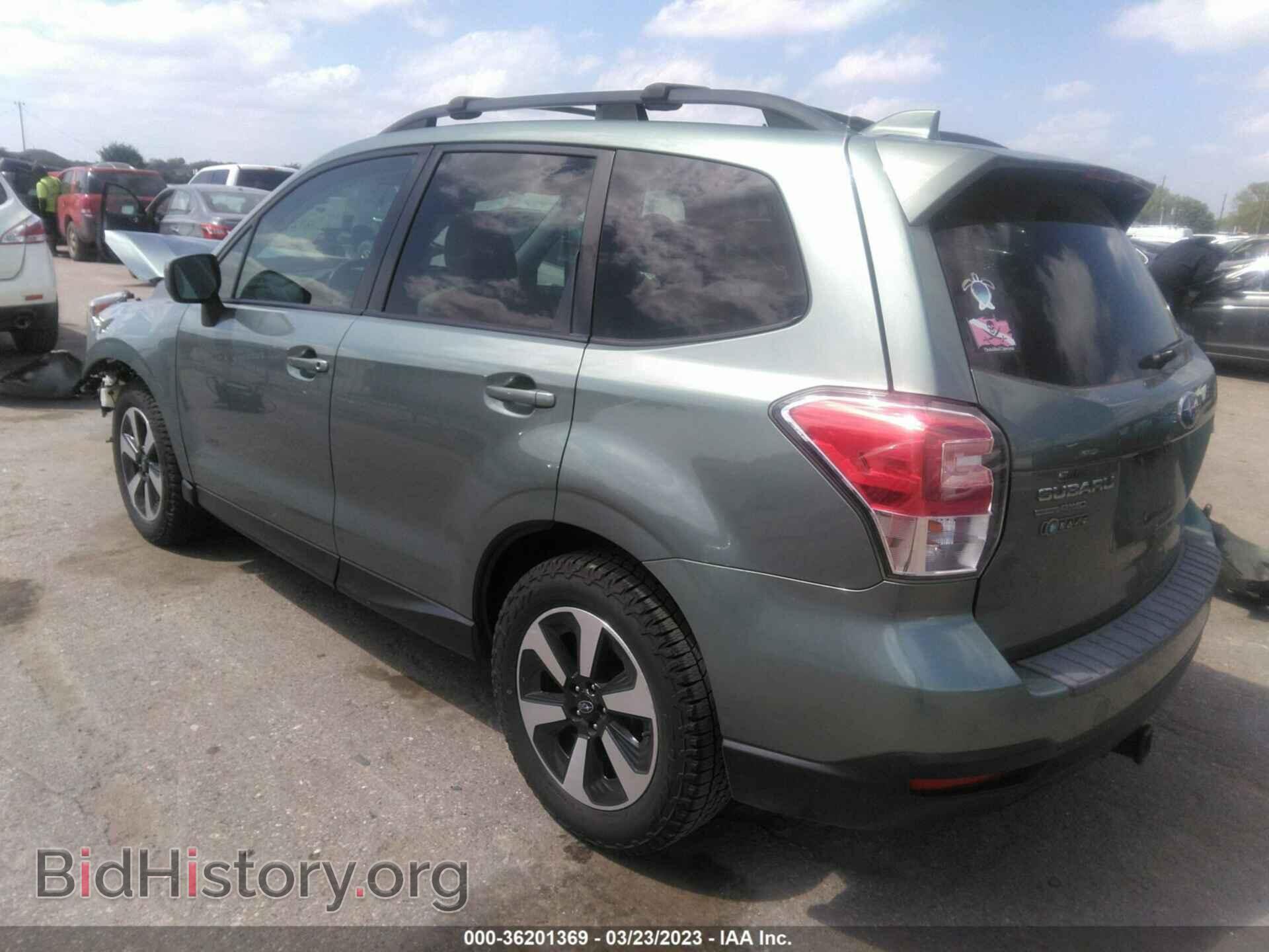 2018 SUBARU FORESTER - VIN: JF2SJAGC8JH462953 - Фото 3
