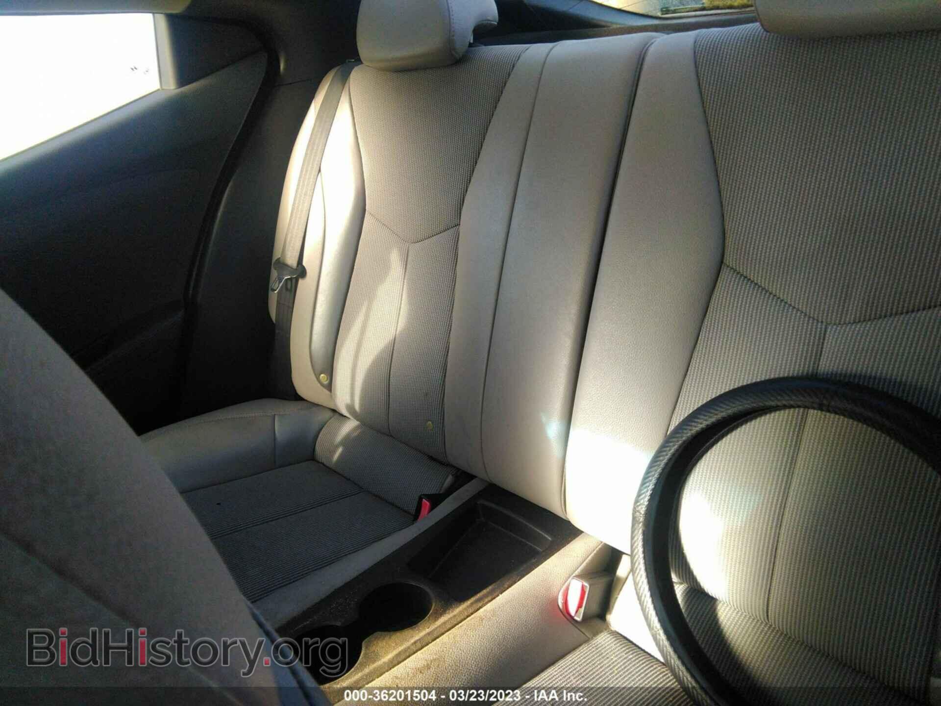 2012 HYUNDAI VELOSTER - VIN: KMHTC6AD2CU046866 - Фото 8