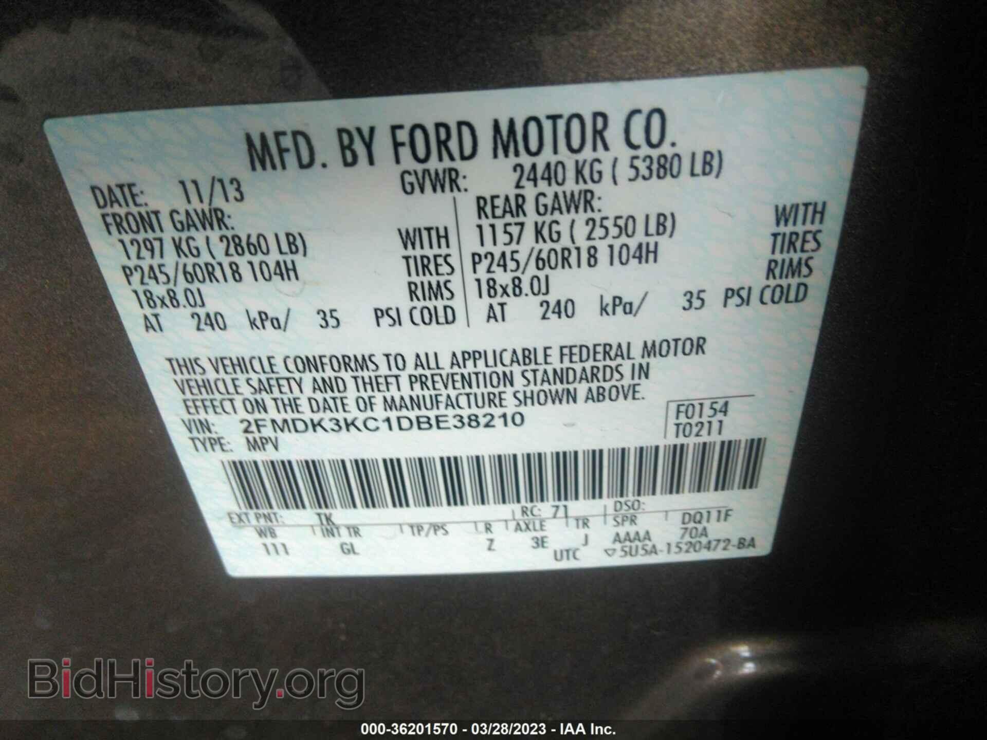 2013 FORD EDGE - VIN: 2FMDK3KC1DBE38210 - Фото 9