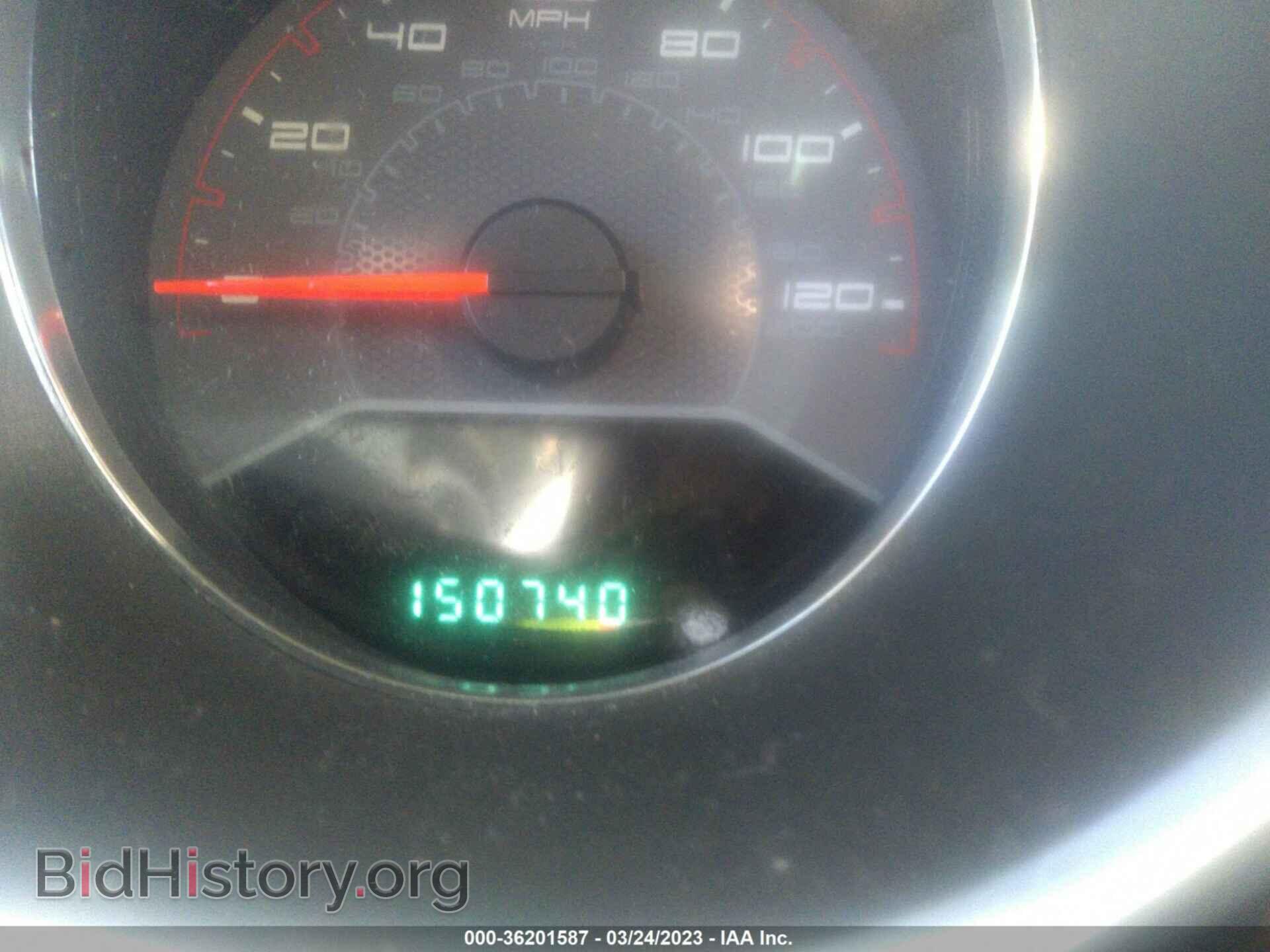 2013 DODGE AVENGER - VIN: 1C3CDZBG6DN590802 - Photo 7