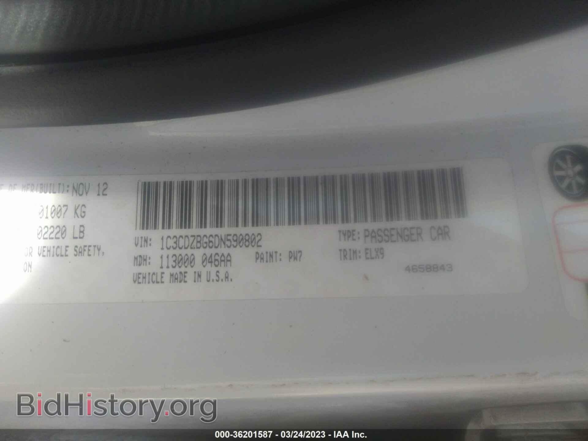2013 DODGE AVENGER - VIN: 1C3CDZBG6DN590802 - Photo 9