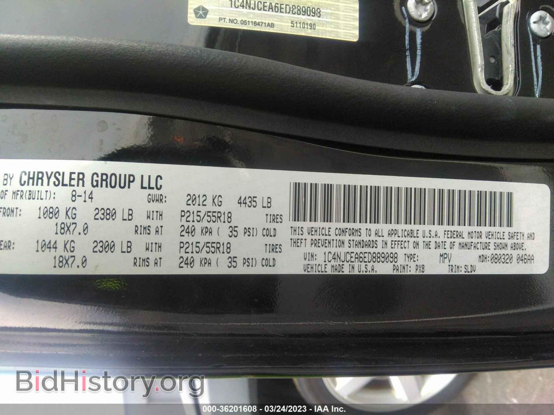 2014 JEEP COMPASS - VIN: 1C4NJCEA6ED889098 - Фото 9
