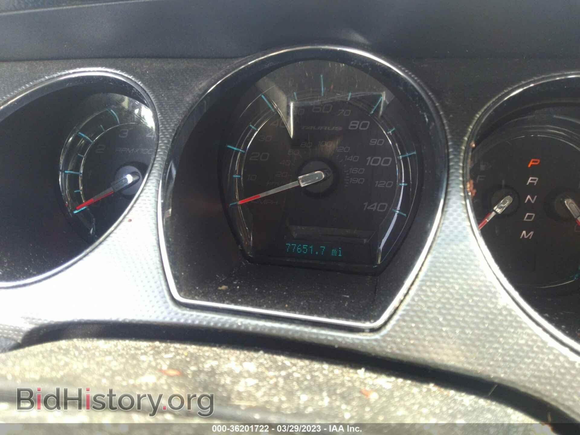 2011 FORD TAURUS - VIN: 1FAHP2EWXBG171037 - Фото 7