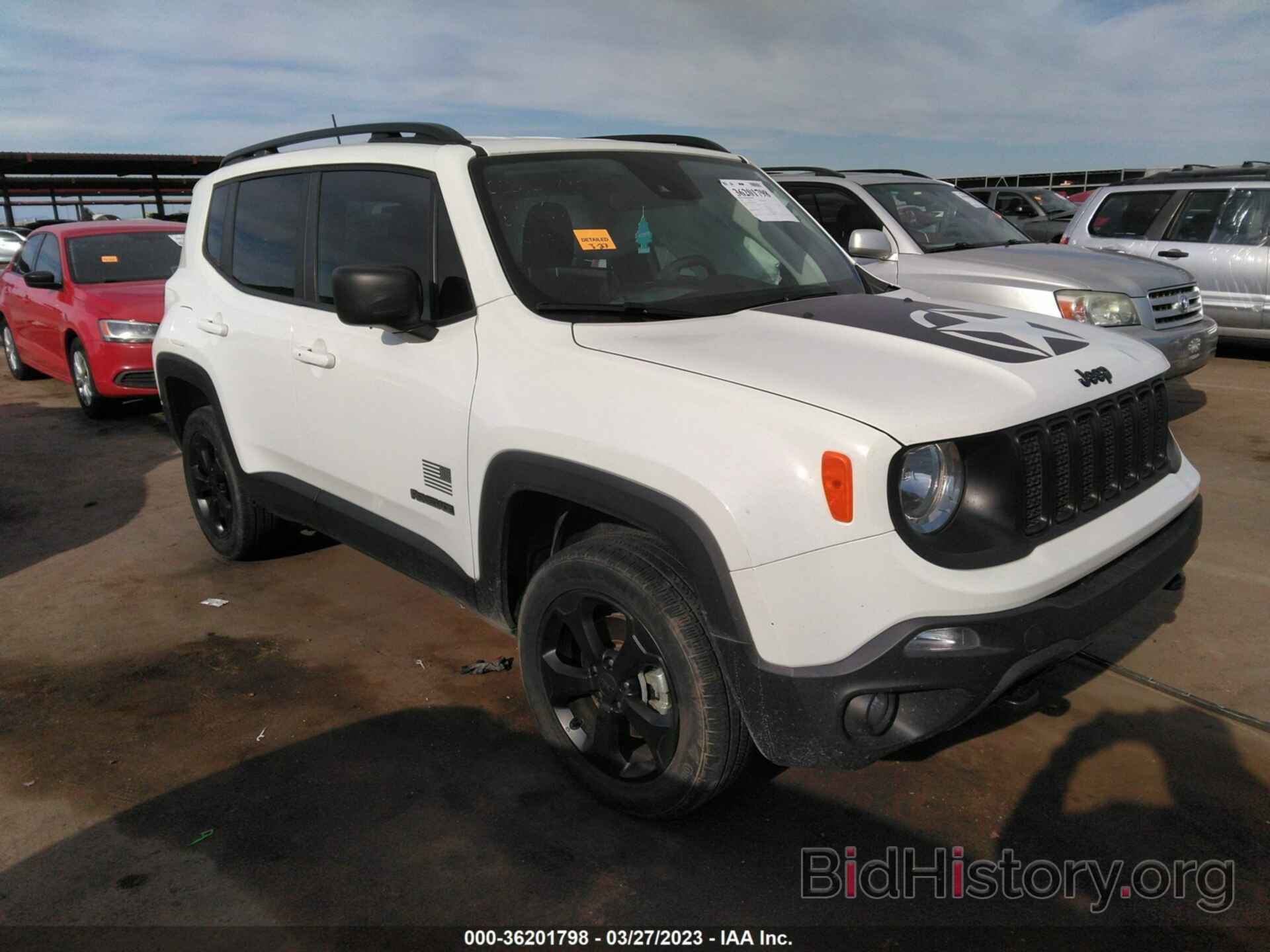 Фотография ZACNJDAB4MPM96153 - JEEP RENEGADE 2021