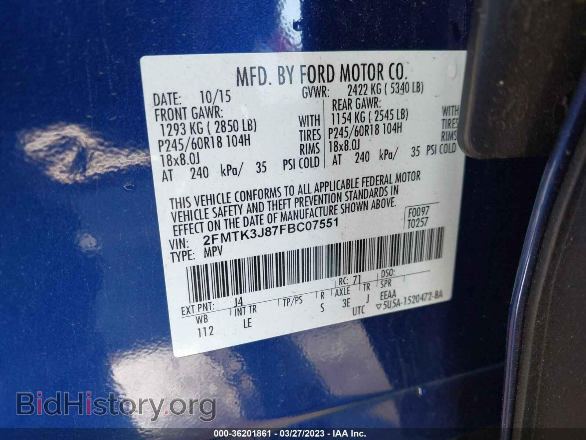 2015 FORD EDGE - VIN: 2FMTK3J87FBC07551 - Photo 9