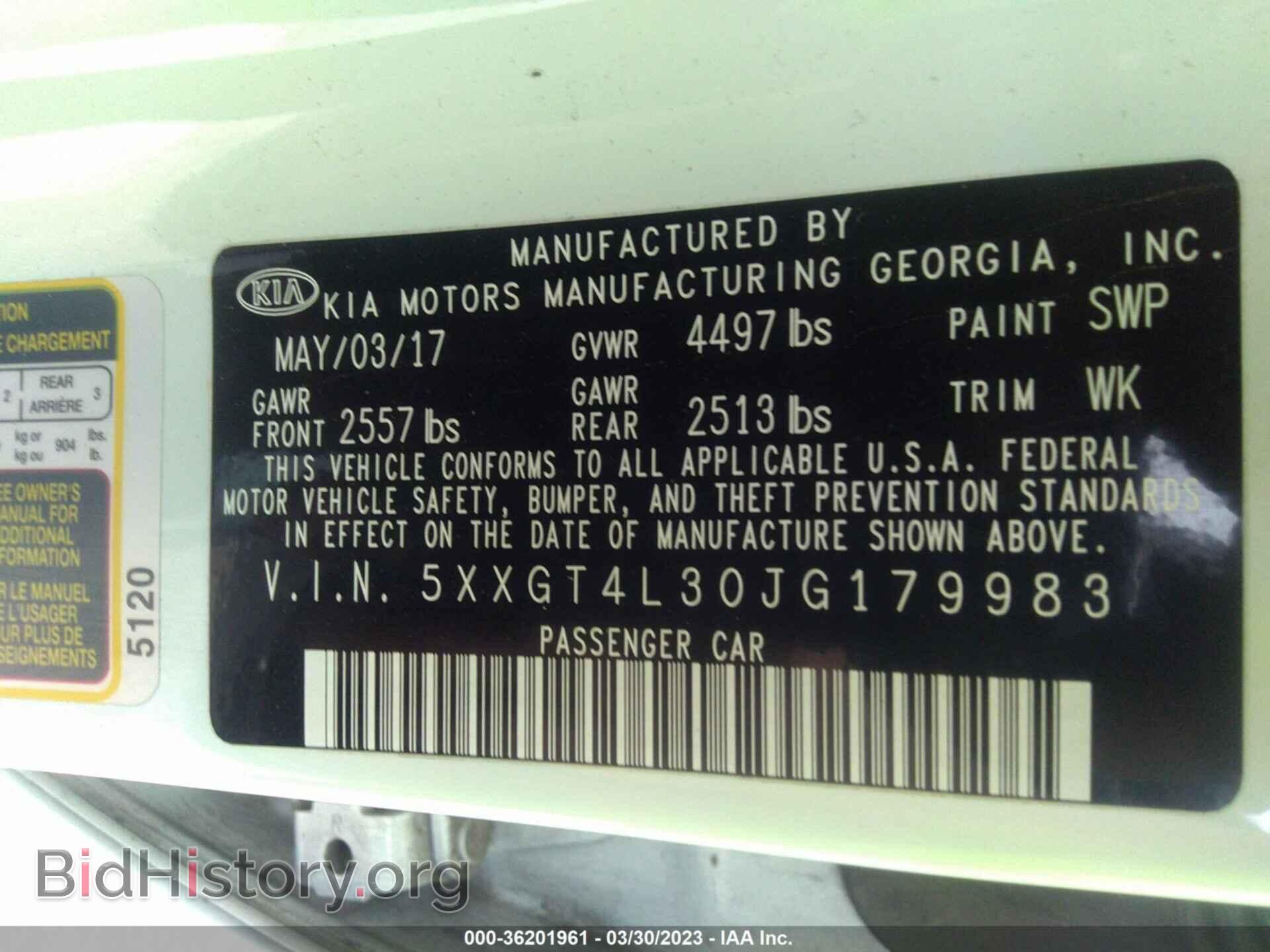 2018 KIA OPTIMA - VIN: 5XXGT4L30JG179983 - Фото 9