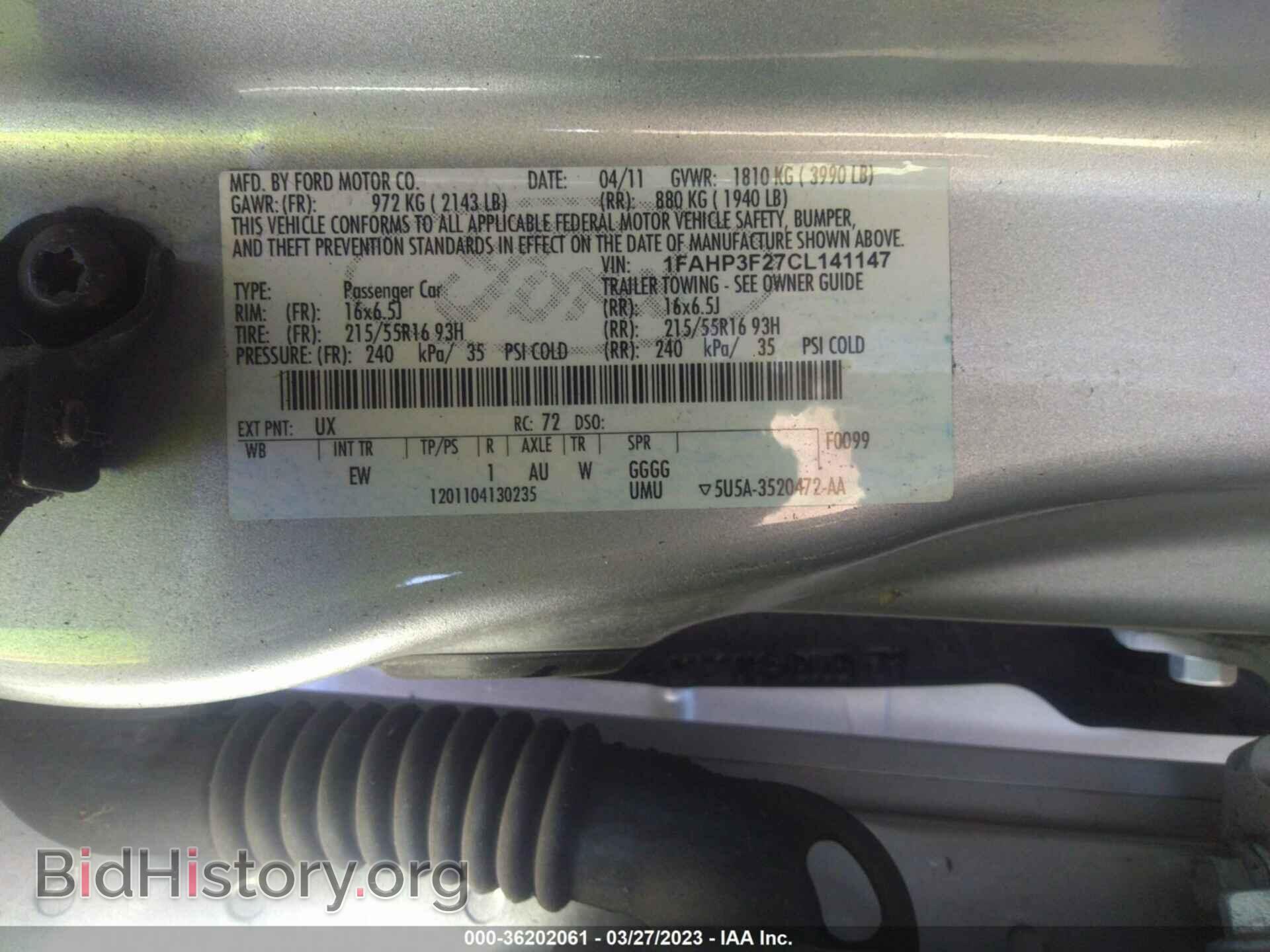 2012 FORD FOCUS - VIN: 1FAHP3F27CL141147 - Фото 9