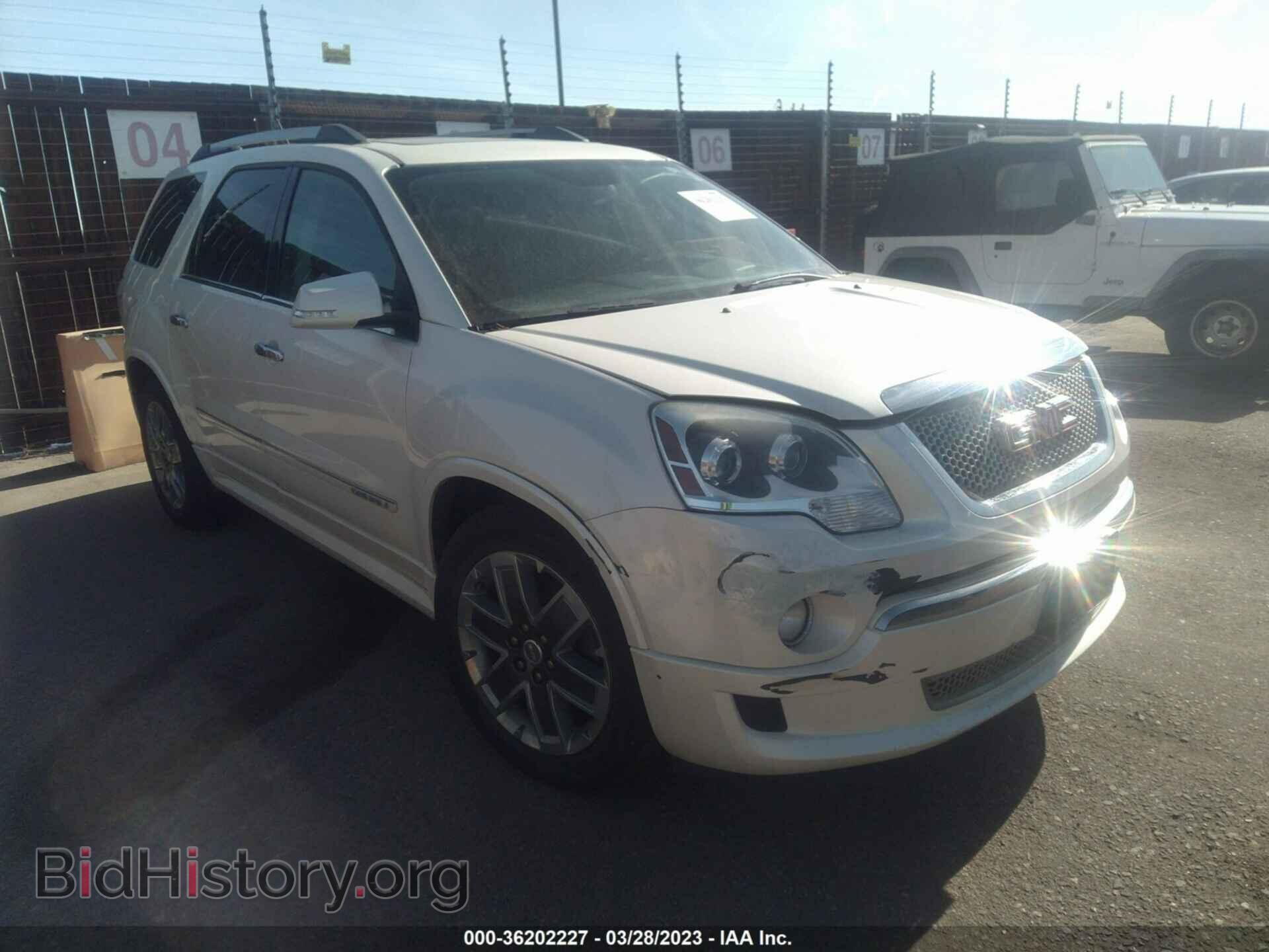 Фотография 1GKKVTED2CJ176901 - GMC ACADIA 2012